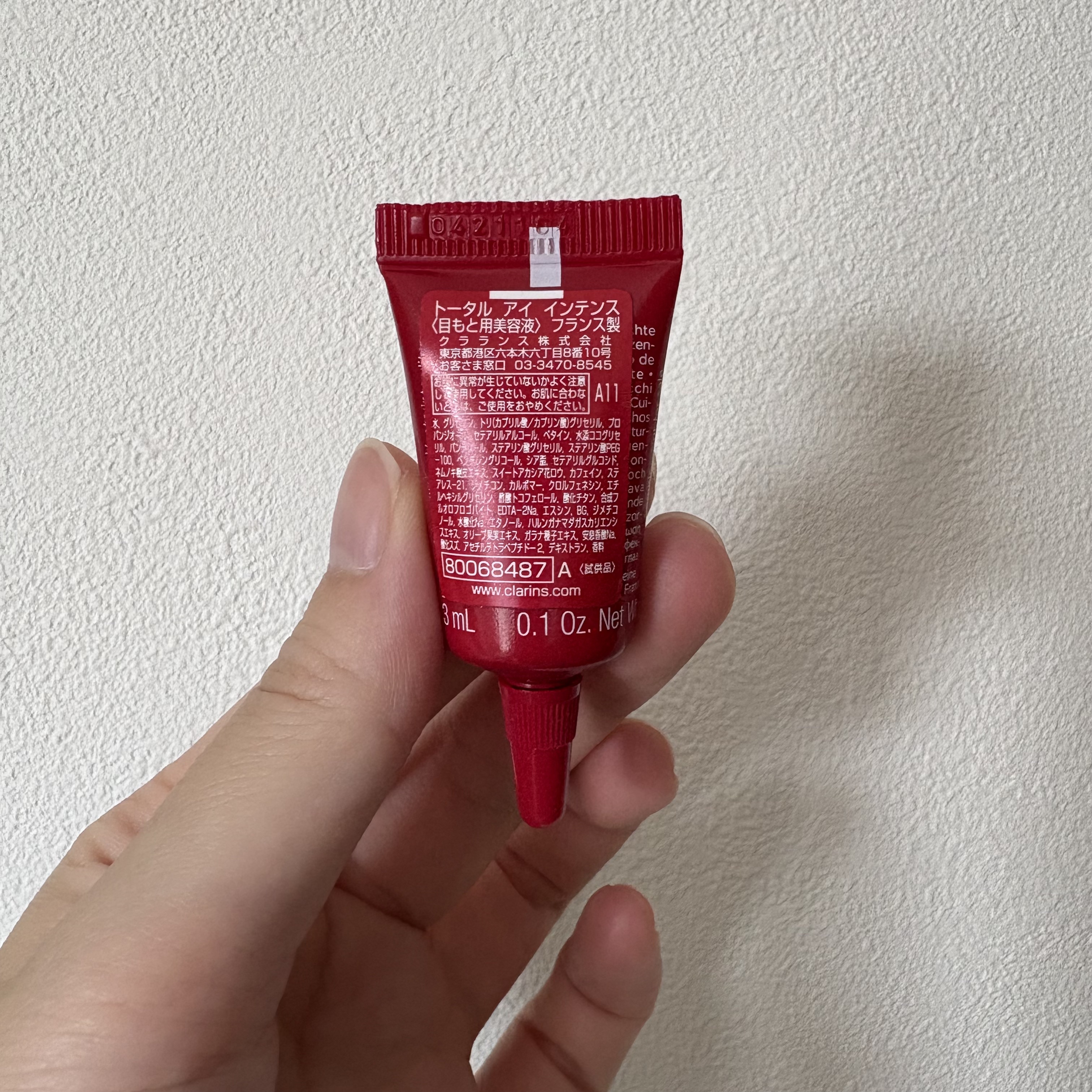 トータル アイ インテンス/CLARINS/アイケア・アイクリームを使ったクチコミ（2枚目）