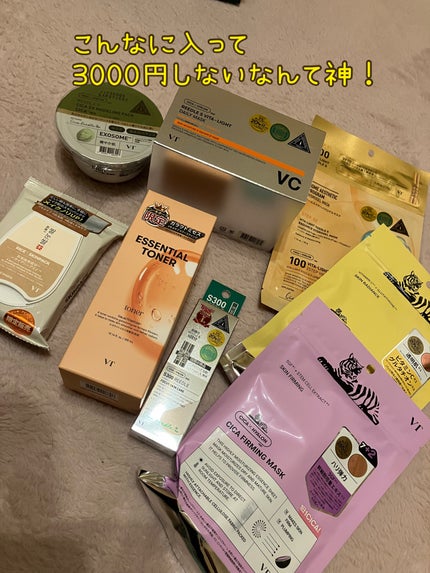 VT シカ VCマスク/VT/シートマスク・パックを使ったクチコミ(3枚目)