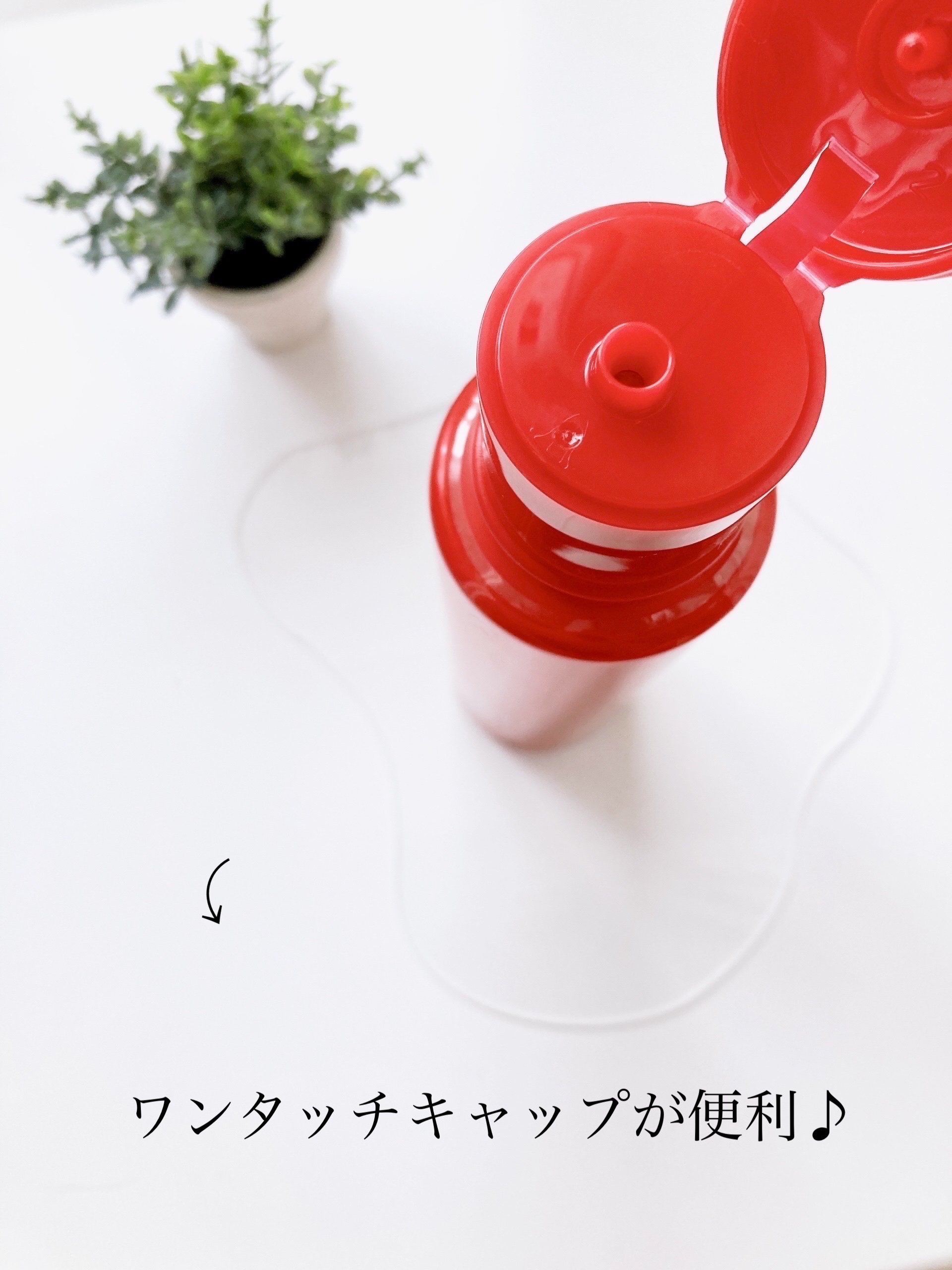 ネイチャーコンク 薬用クリアローション/ネイチャーコンク/拭き取り化粧水を使ったクチコミ（3枚目）