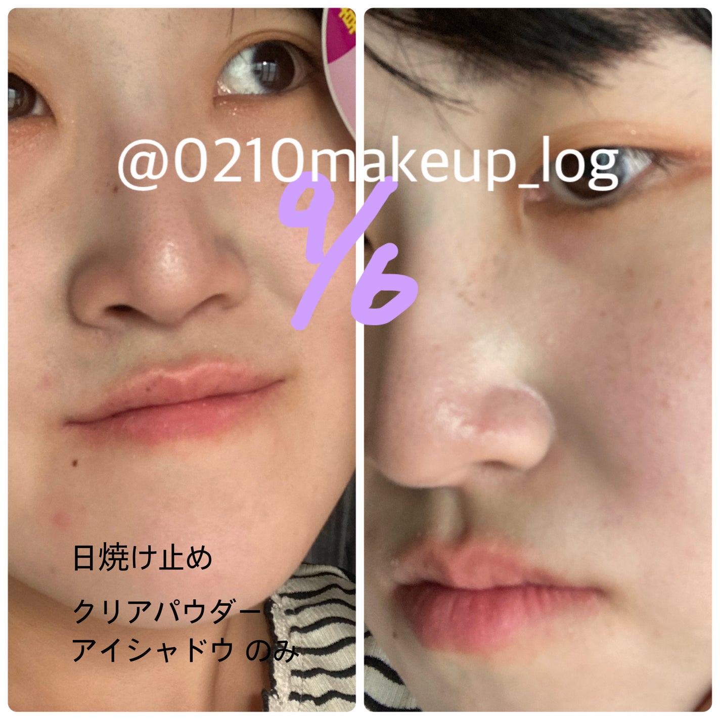 ウォッシュクレンジング A/クレンジングリサーチ/洗顔フォームを使ったクチコミ(3枚目)