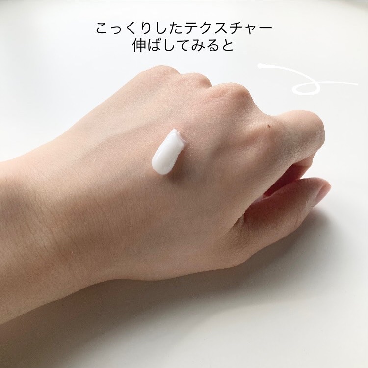 アトバリア365クリーム/AESTURA/フェイスクリームを使ったクチコミ（3枚目）