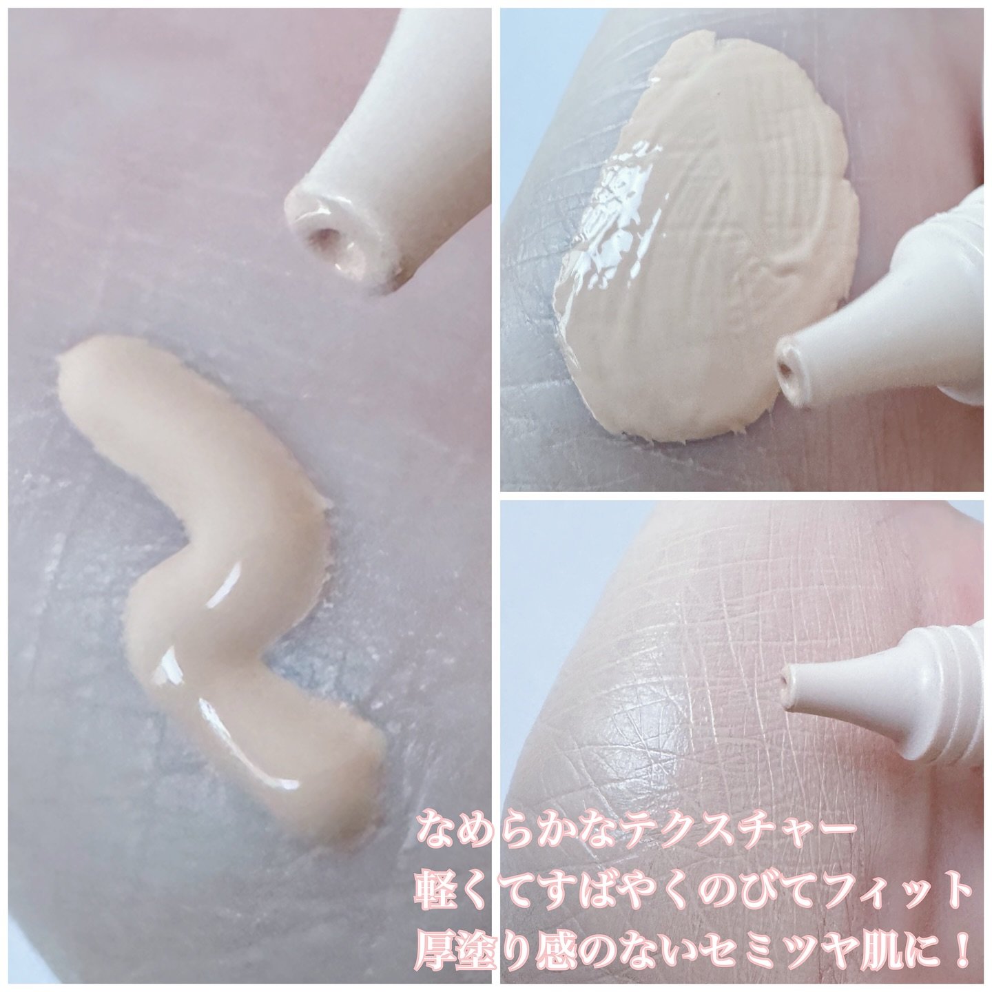 BB ティント UV カバー/FASIO/BBクリームを使ったクチコミ（3枚目）