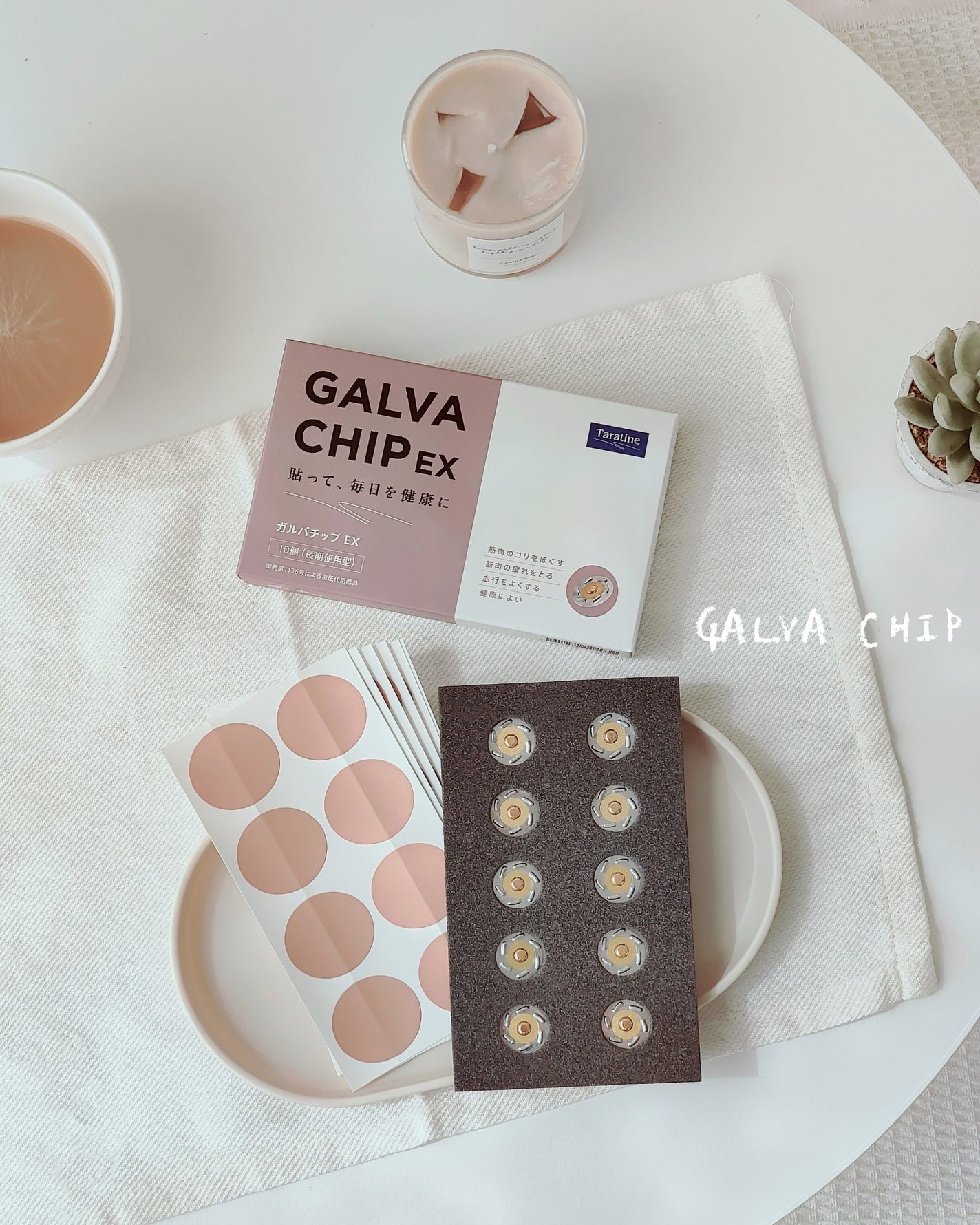 Panamama【フォロバ】 on LIPS 「💡デスクワークや家事の合間にできる“ながらセルフケア”【ガルバ..」(1枚目)