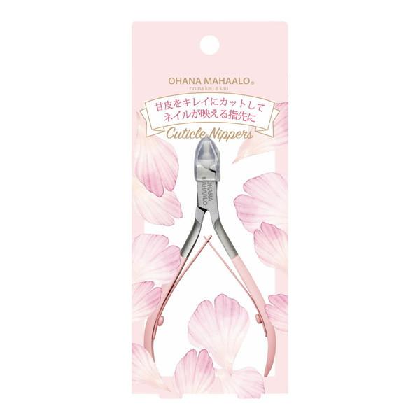 キューティクルニッパー OHANA MAHAALO