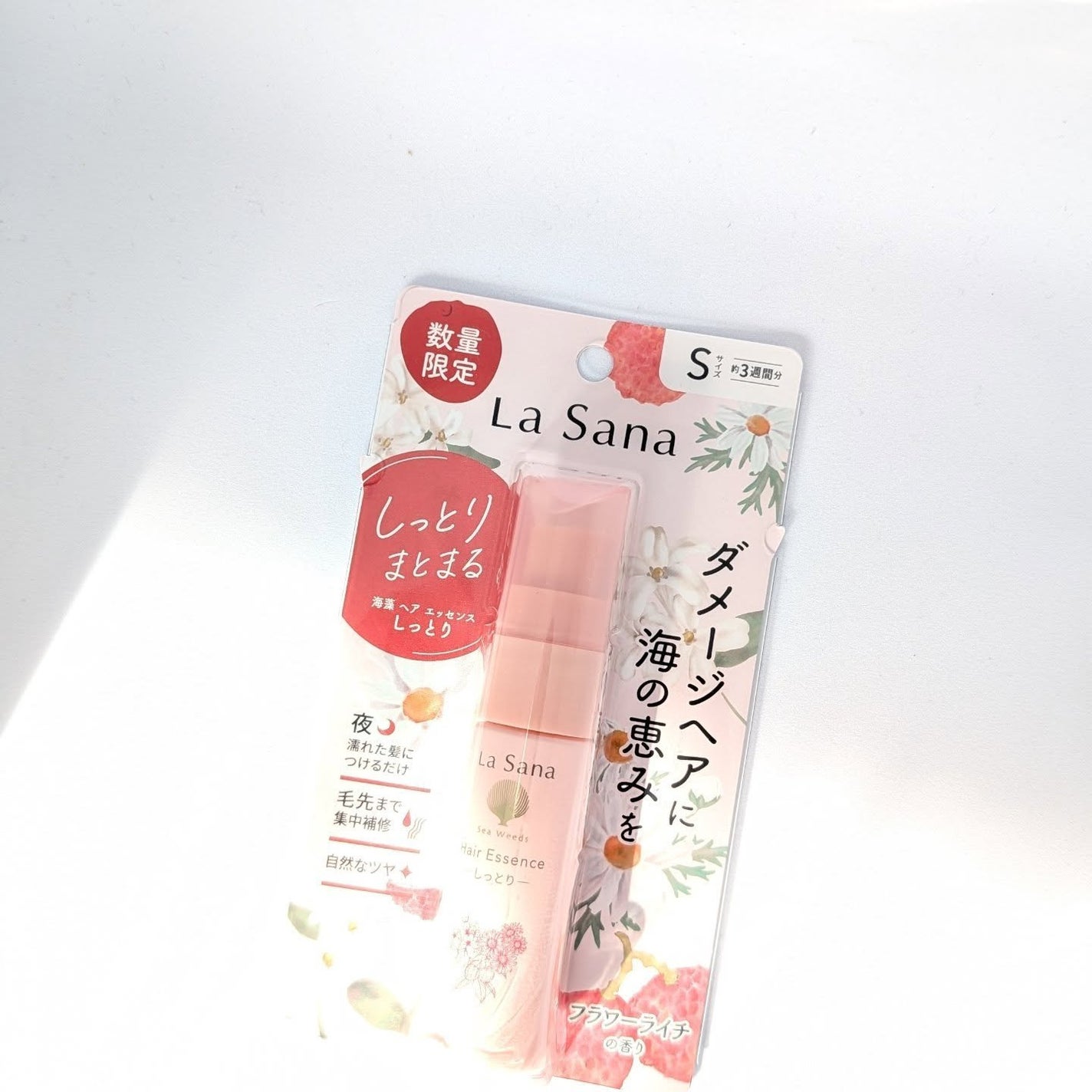pink_beauty_ytc1 on LIPS 「濡れた髪につけるだけ𓂃◌𓈒𓋪寝ている間にじっくりケアできる..」(2枚目)