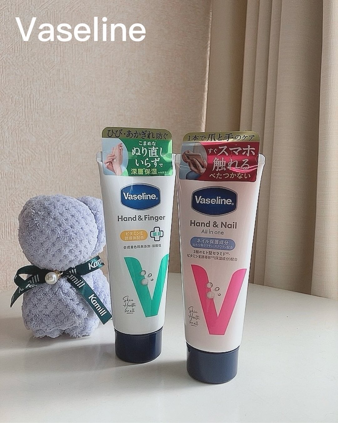薬用ハンド&フィンガー/ヴァセリン/ハンドクリームを使ったクチコミ(1枚目)