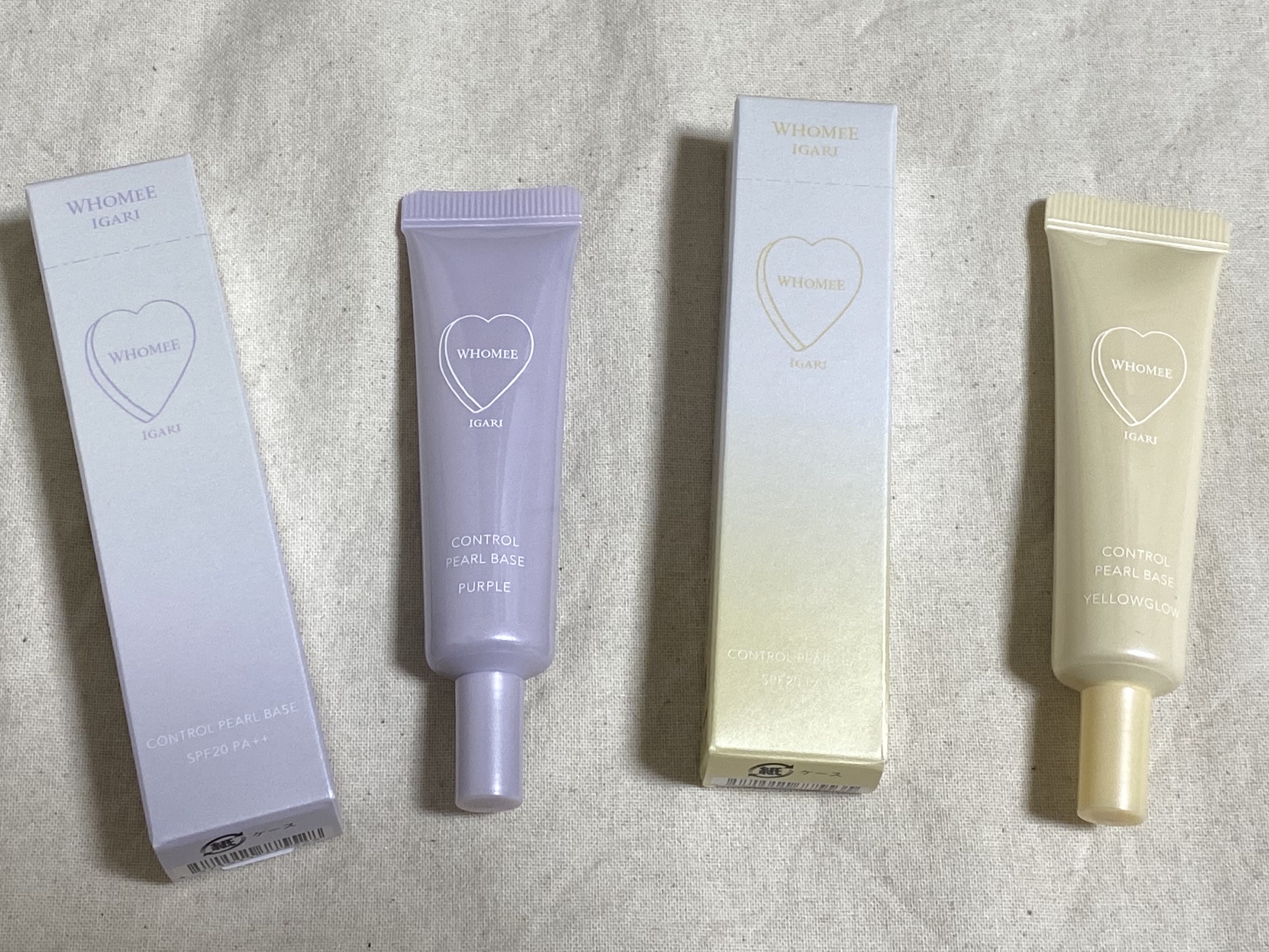 コントロールパールベース/WHOMEE/化粧下地を使ったクチコミ（1枚目）