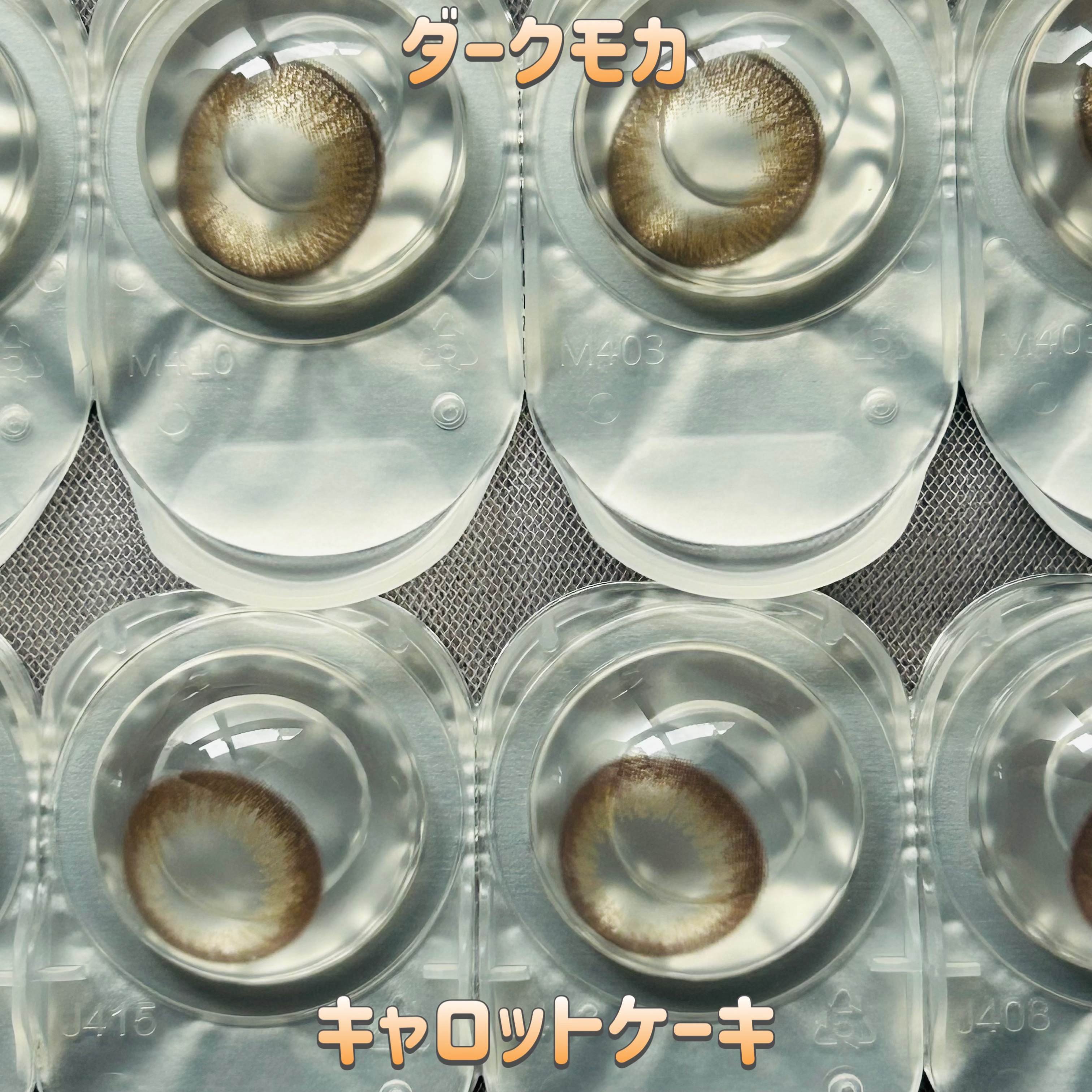 FLANMY 1day キャロットケーキ/FLANMY/ワンデー（１DAY）カラコンを使ったクチコミ（2枚目）