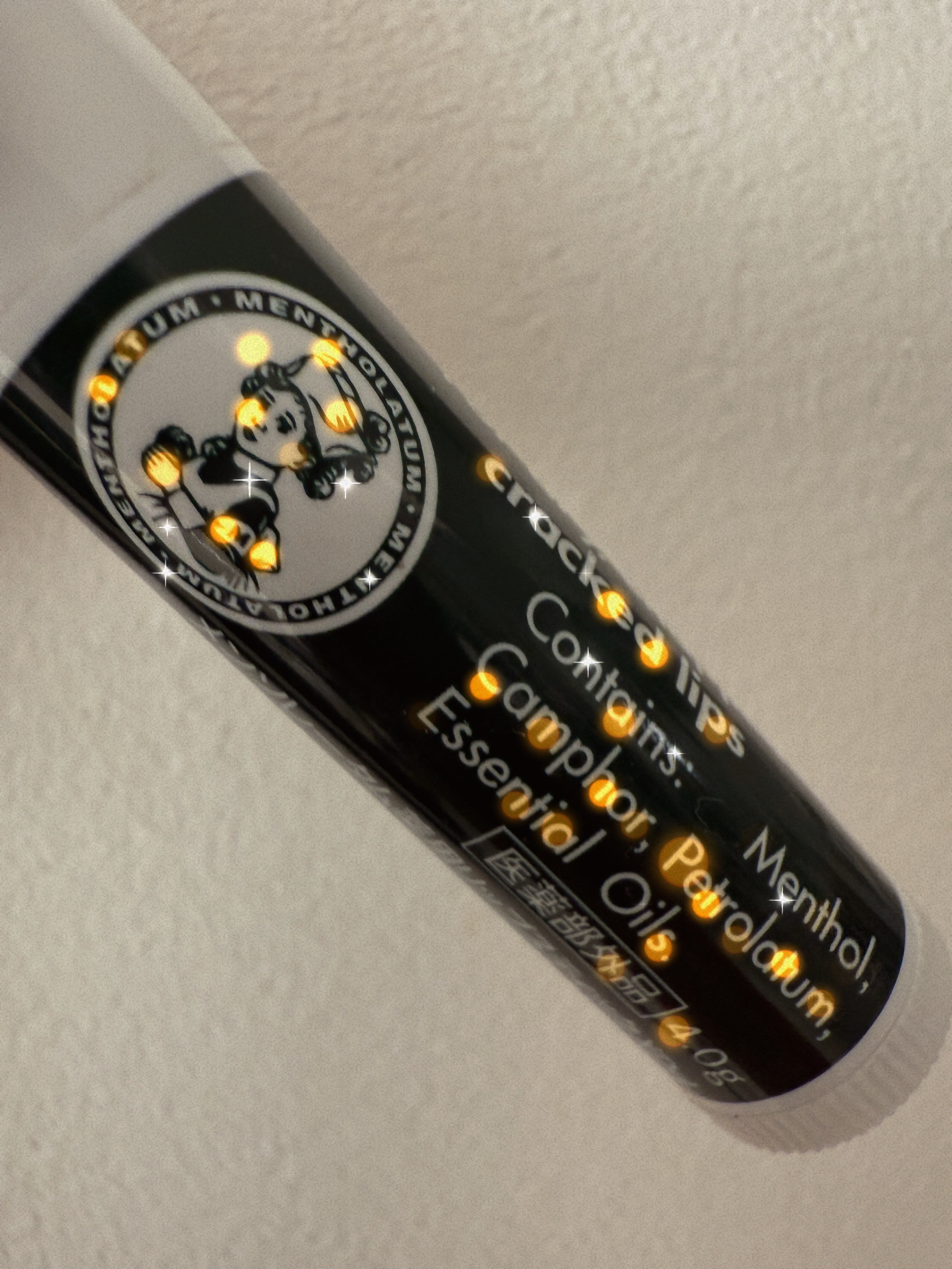 薬用リップスティックXD/メンソレータム/リップクリームを使ったクチコミ（1枚目）