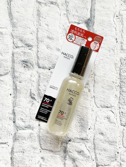 ハッコウパンダ メイクの上から発酵保湿ミスト/HACCO.PANDA/ミスト状化粧水を使ったクチコミ(5枚目)