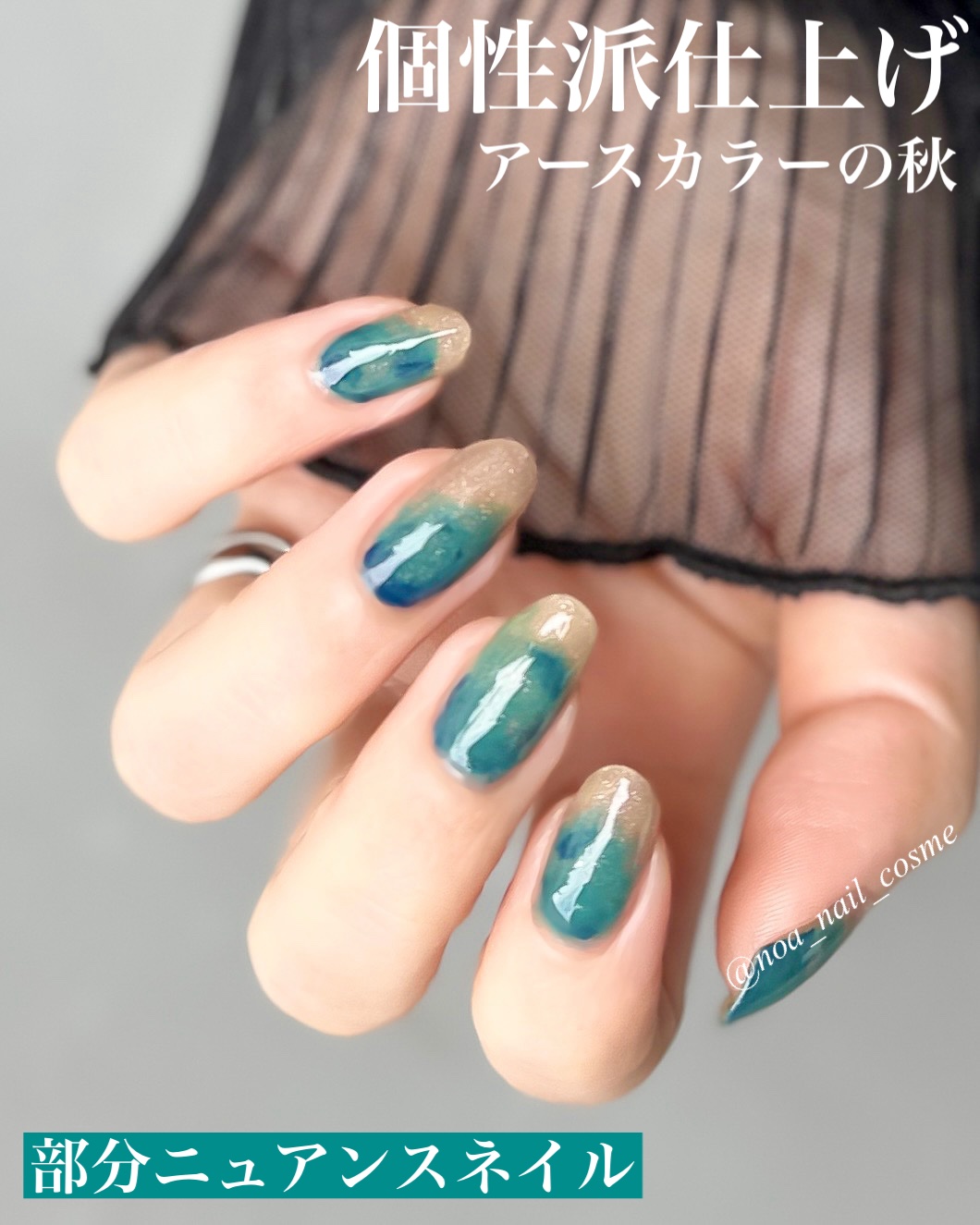 エクセル ネイルポリッシュ N/excel/マニキュアを使ったクチコミ（2枚目）