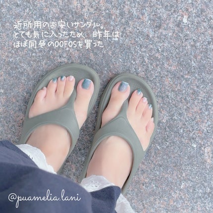 NUMBER POLISH  25 SEA-GLASS BLUE/D-UP/マニキュアの画像