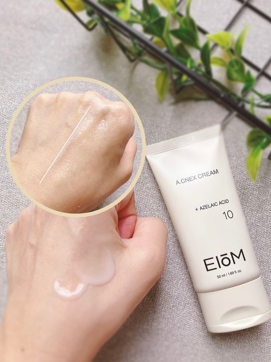 EIOM アクネクスクリーム/EIOM/フェイスクリームを使ったクチコミ（3枚目）