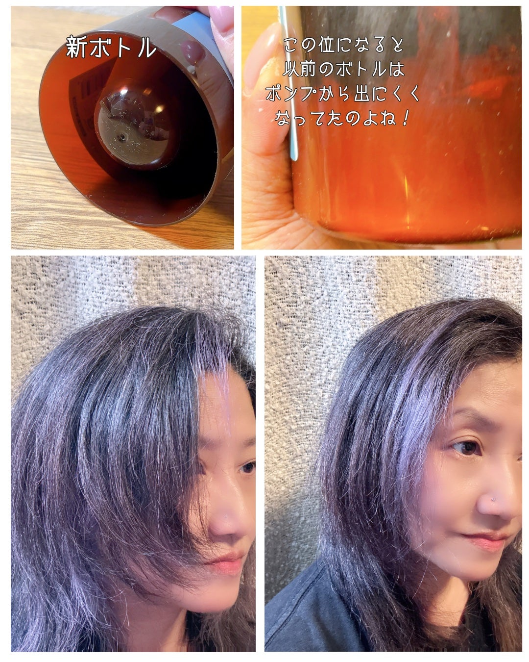 cocone クレイクリームシャンプー リペア/cocone/市販シャンプーを使ったクチコミ(4枚目)