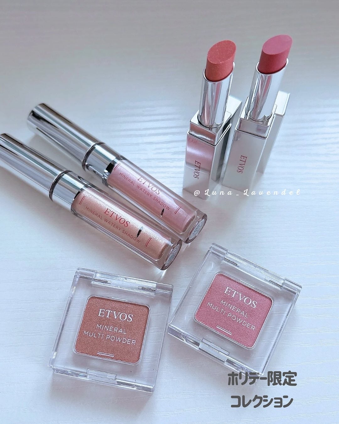 2025 ホリデーコフレ/エトヴォス/メイクアップキットを使ったクチコミ(6枚目)