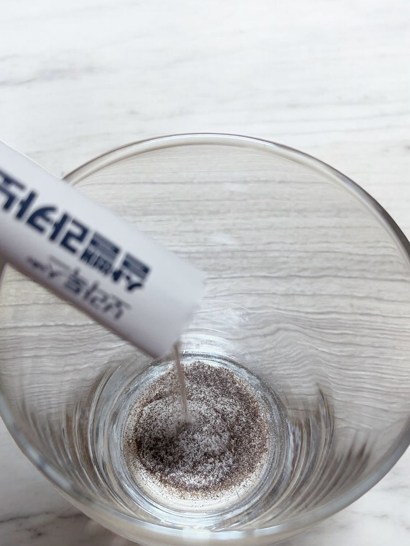 ダイエットSコーヒー/PRUMWELLNESS/ドリンクを使ったクチコミ（3枚目）