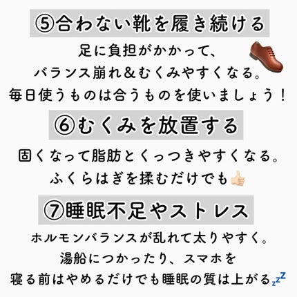 ハトムギ保湿ジェル(ナチュリエ スキンコンディショニングジェル)/ナチュリエ/美容液を使ったクチコミ(4枚目)
