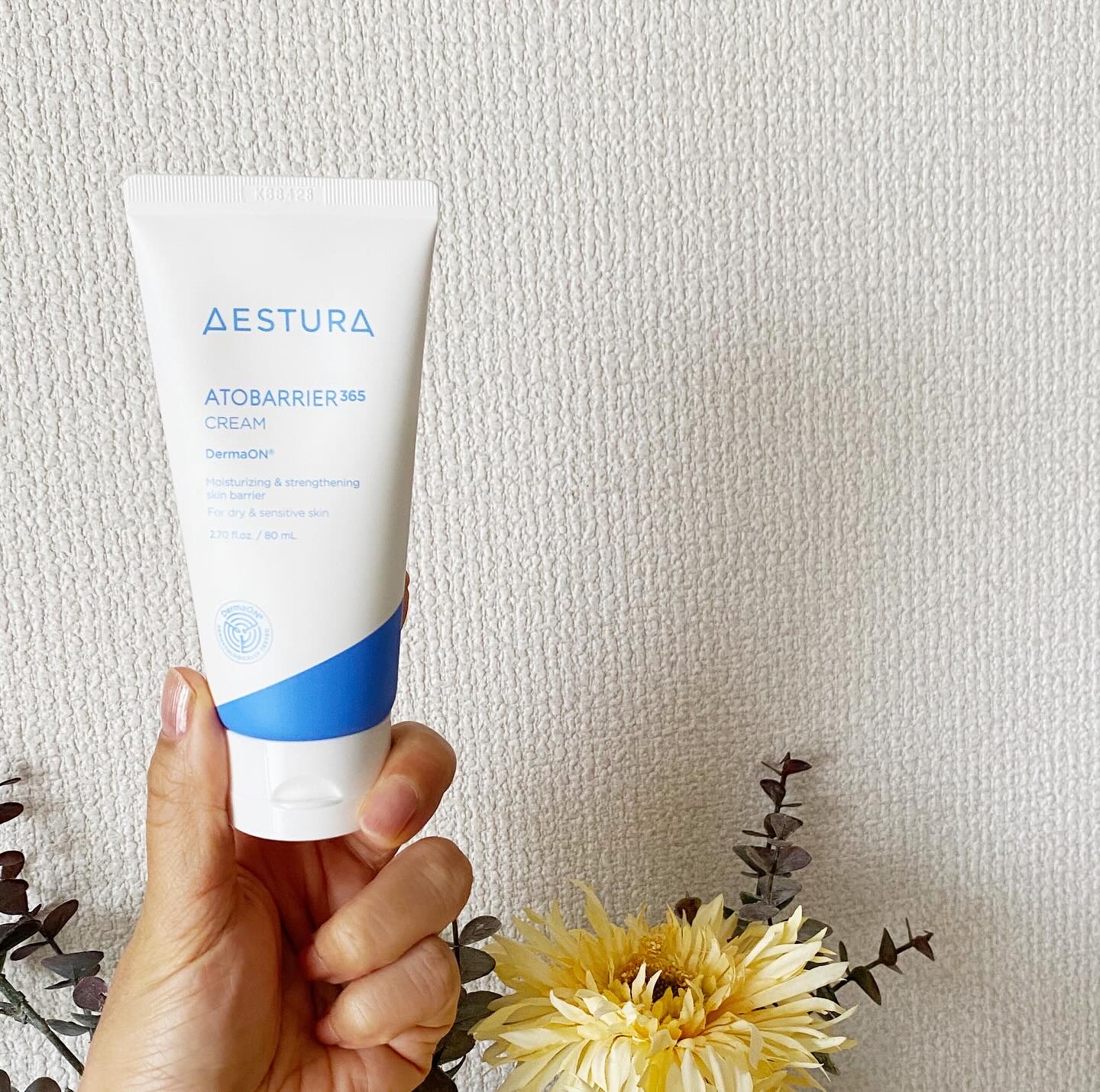 アトバリア365クリーム/AESTURA/フェイスクリームを使ったクチコミ（1枚目）