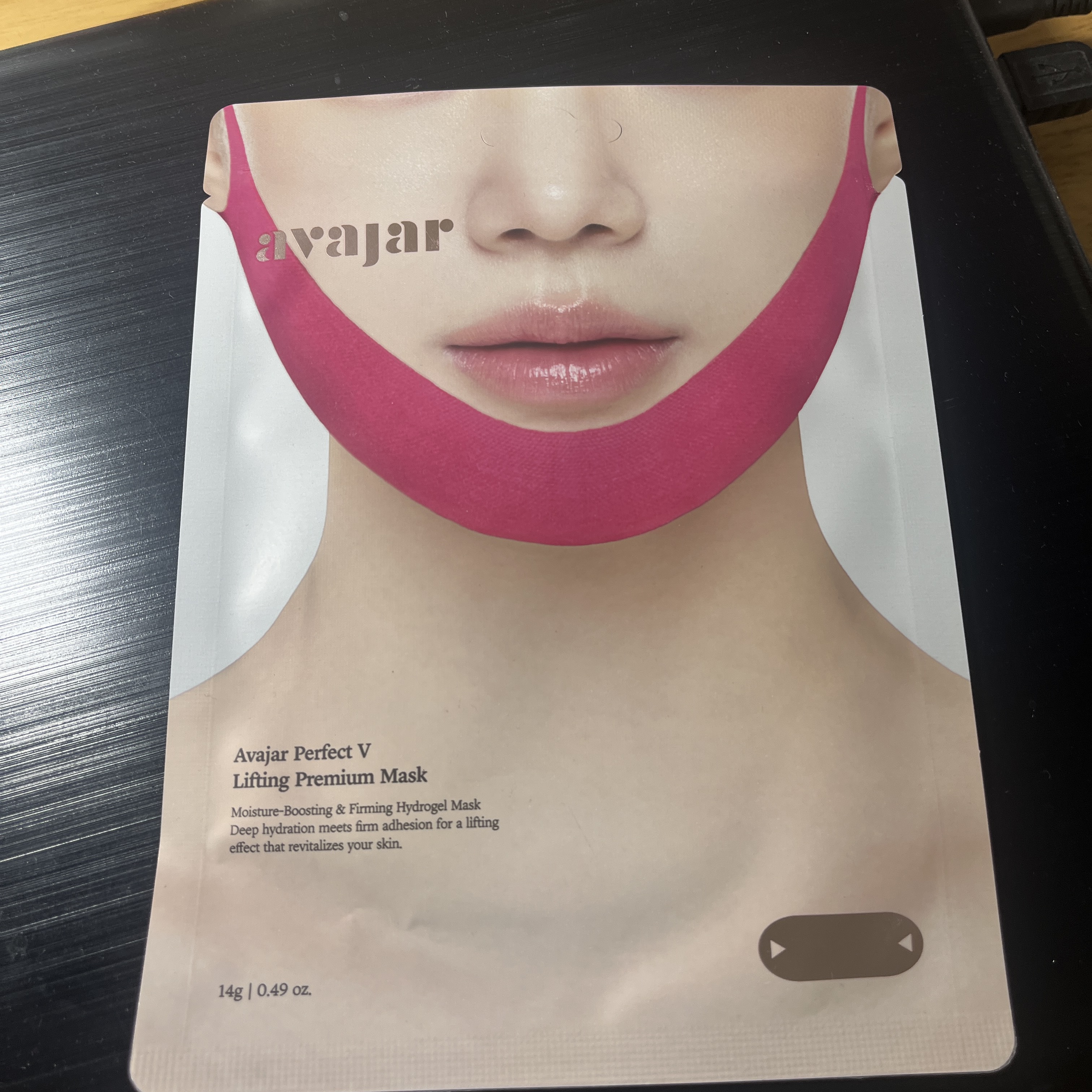 エイバジャル パーフェクトVリフティング プレミアムマスク/avajar/シートマスク・パックを使ったクチコミ（1枚目）