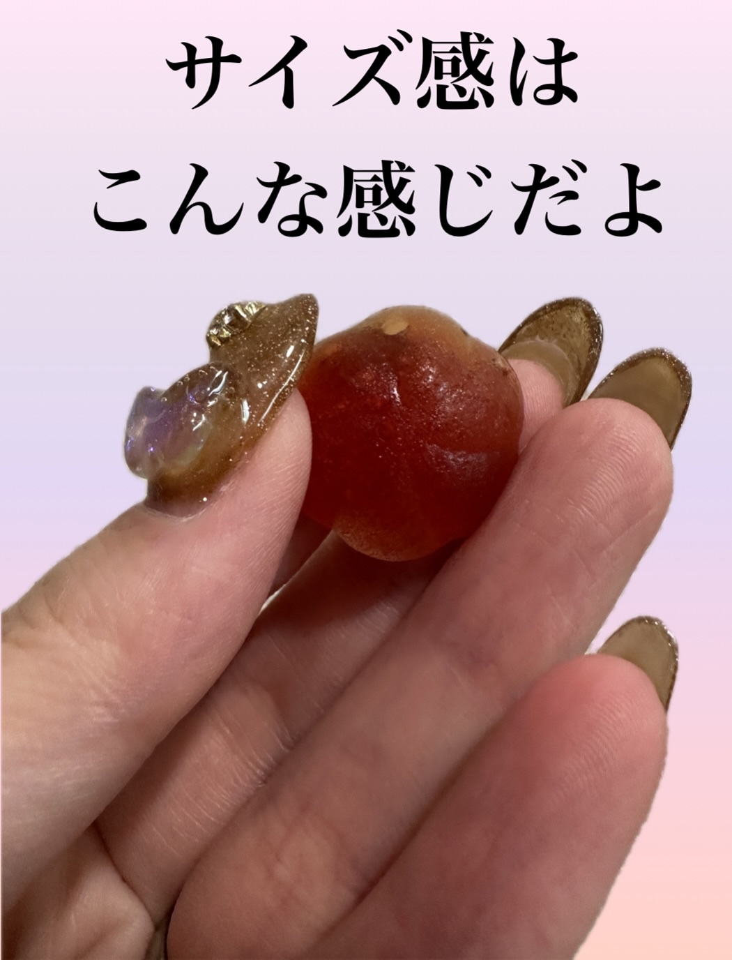 アップルサイダービネガーグミ/goli/健康サプリメントを使ったクチコミ（3枚目）