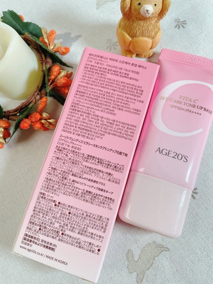 ビタシースキンケアトンアップ化粧下地/AGE20’s/化粧下地を使ったクチコミ(5枚目)