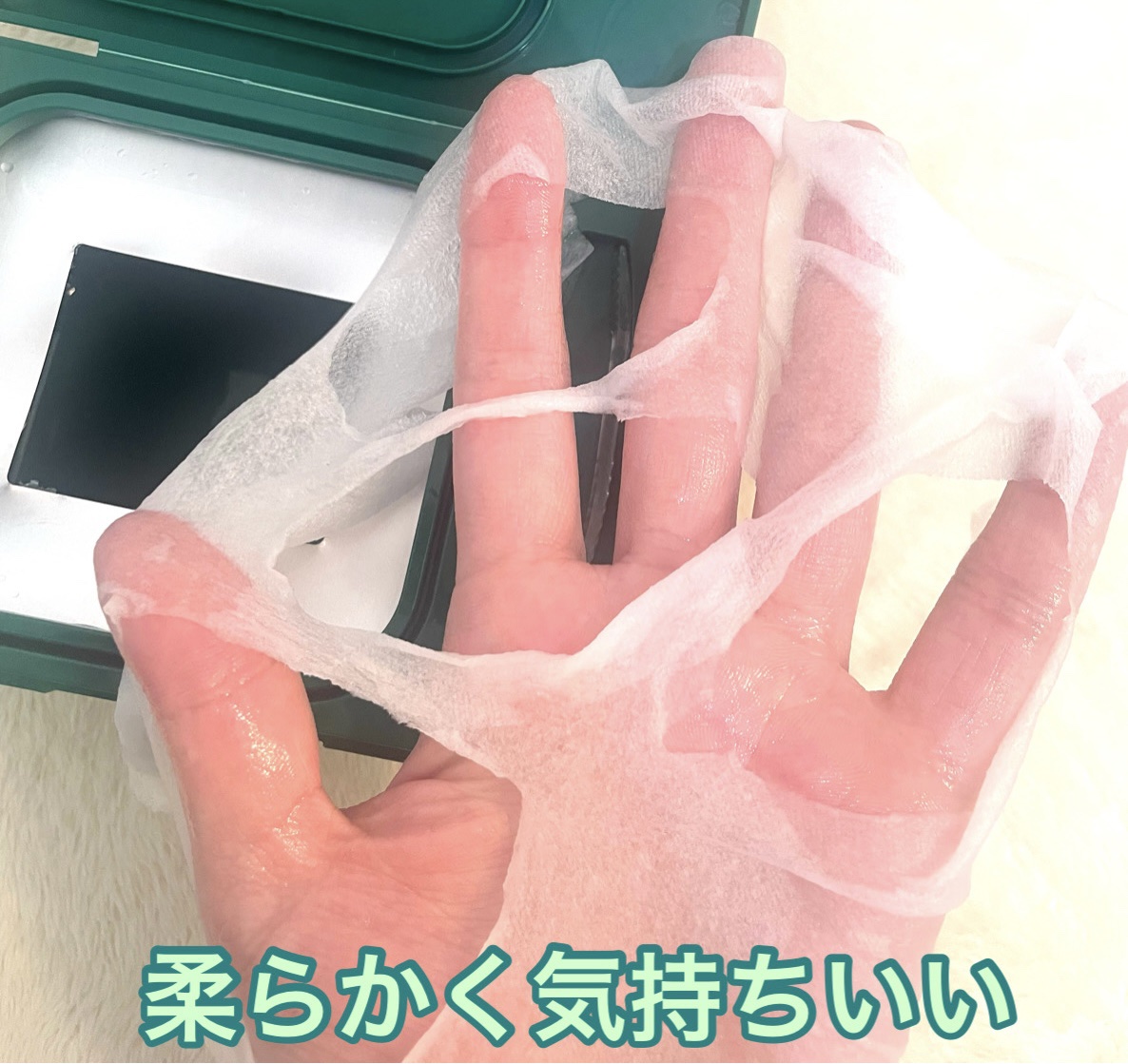 CICA デイリースージングマスク/VT/シートマスク・パックを使ったクチコミ（2枚目）