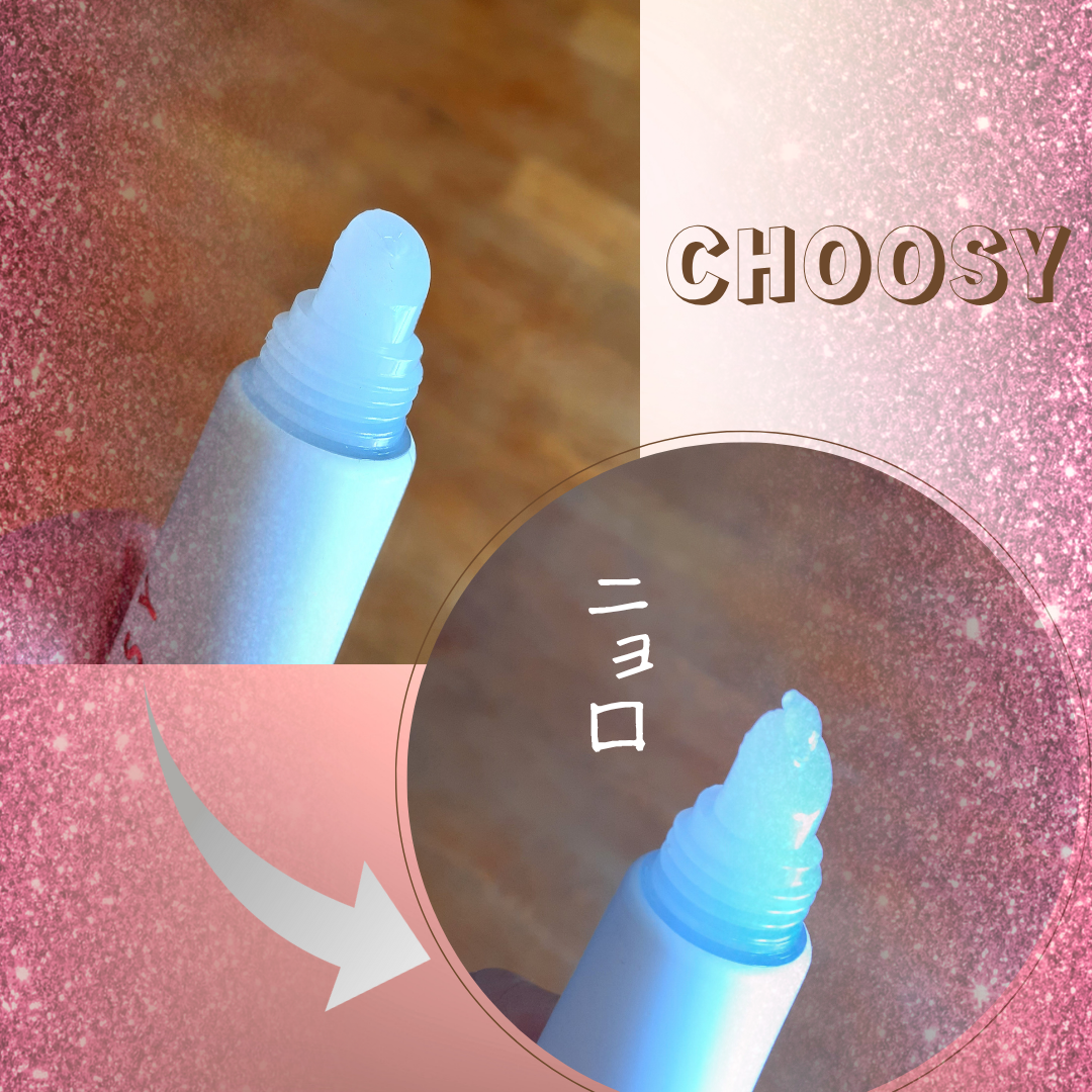デイニードルリップ ストロング/CHOOSY/リッププランパーを使ったクチコミ(4枚目)