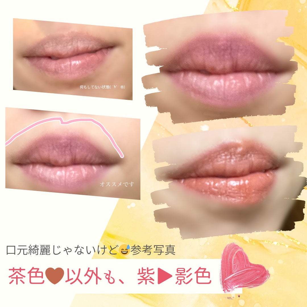 たっぷり瞼女子 on LIPS 「アイライナーリキッド先をちょっきん!とカット✂️誰かの参考にな..」(8枚目)