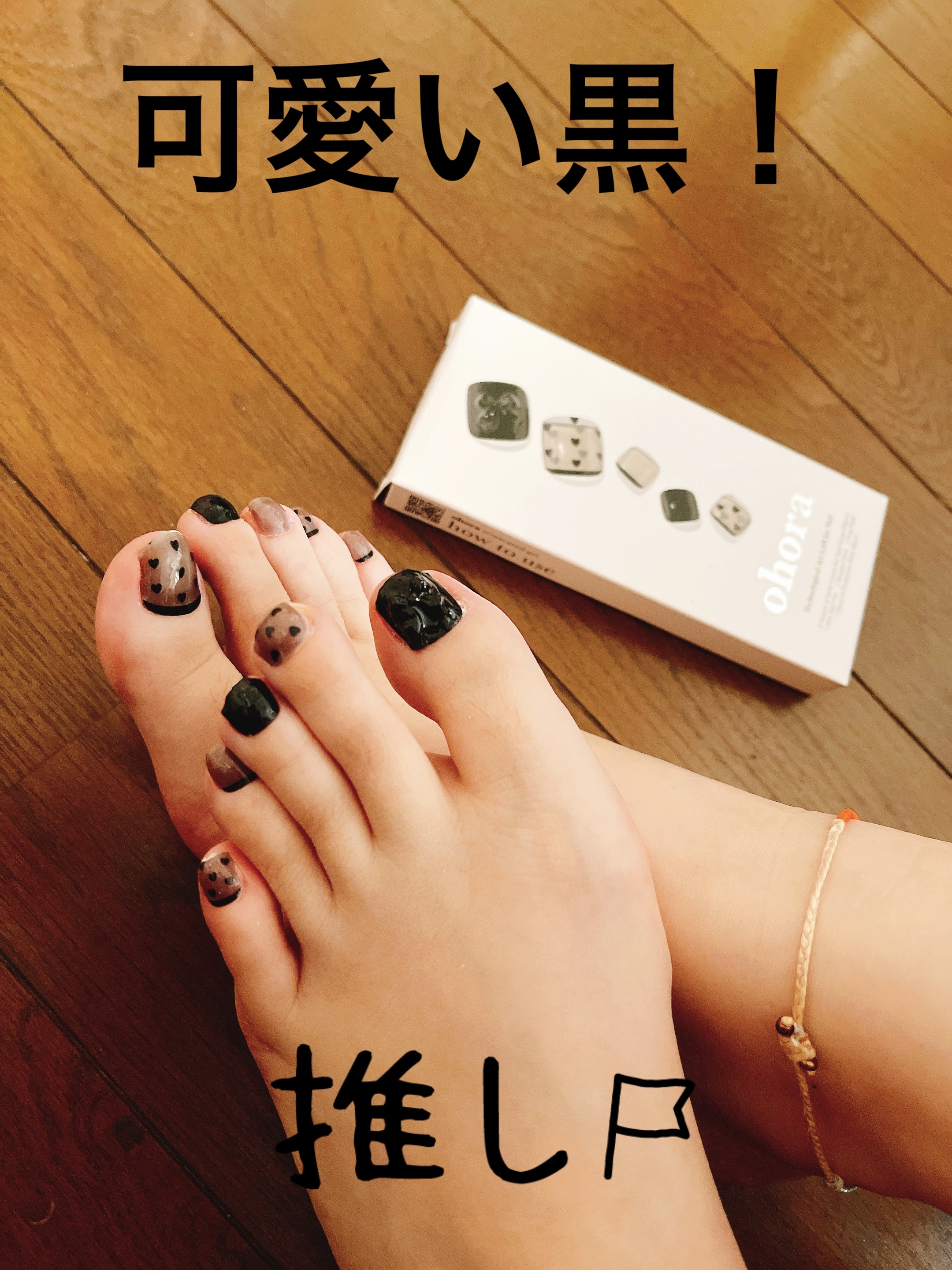 UVLEDネイルライトW/3COINS/ネイル用品を使ったクチコミ（3枚目）