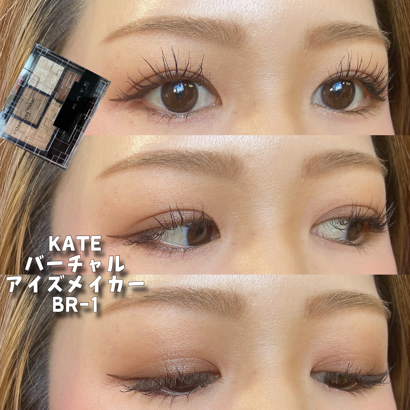 ヴィセ リシェ アイブロウパウダー/Visée/パウダーアイブロウを使ったクチコミ(1枚目)