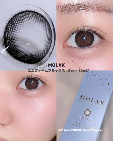 MOLAK 1day/MOLAK/ワンデー(1DAY)カラコンを使ったクチコミ(1枚目)