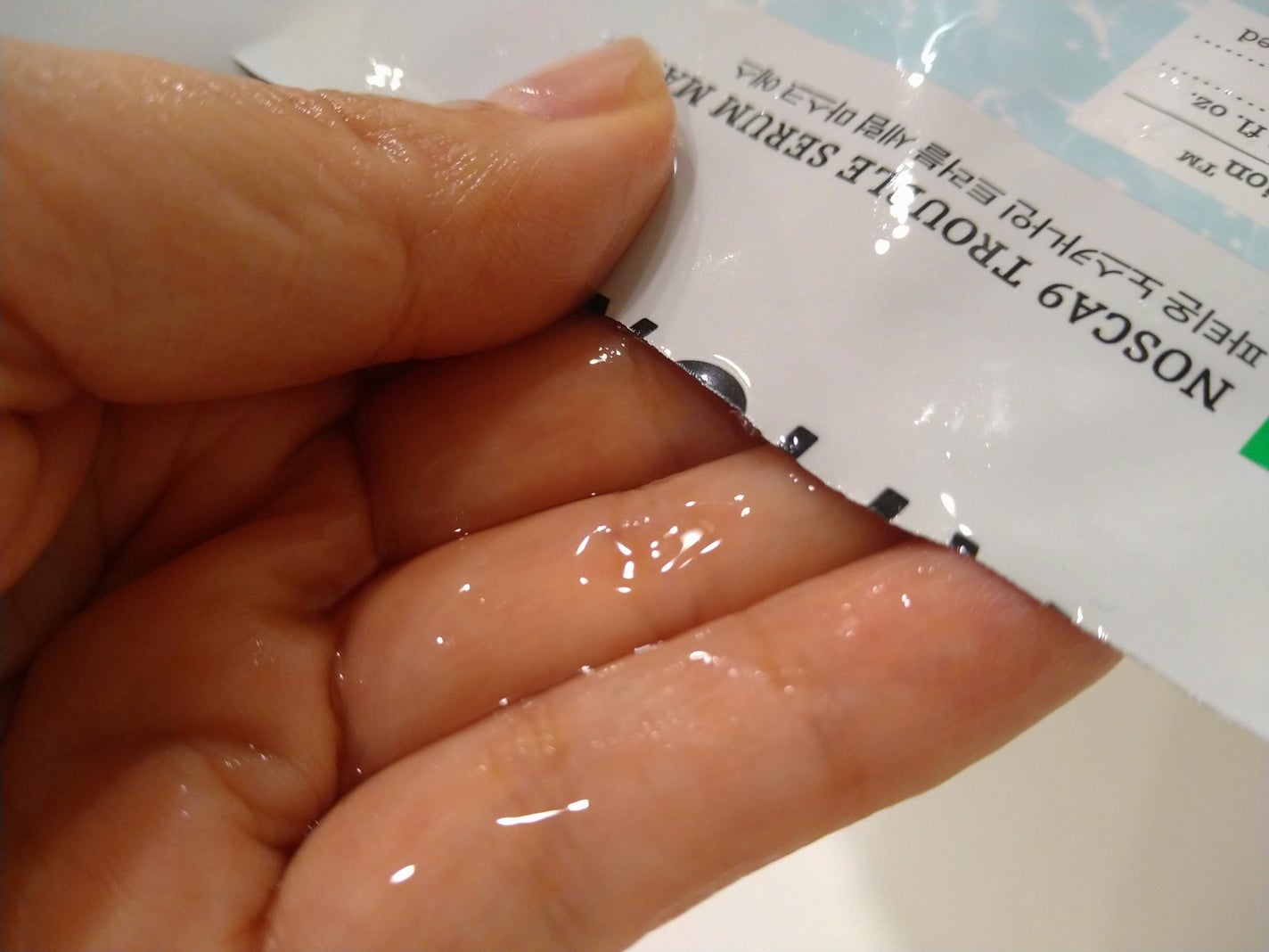 ノスカナイン T セラムマスク S/FATION/シートマスク・パックを使ったクチコミ(9枚目)