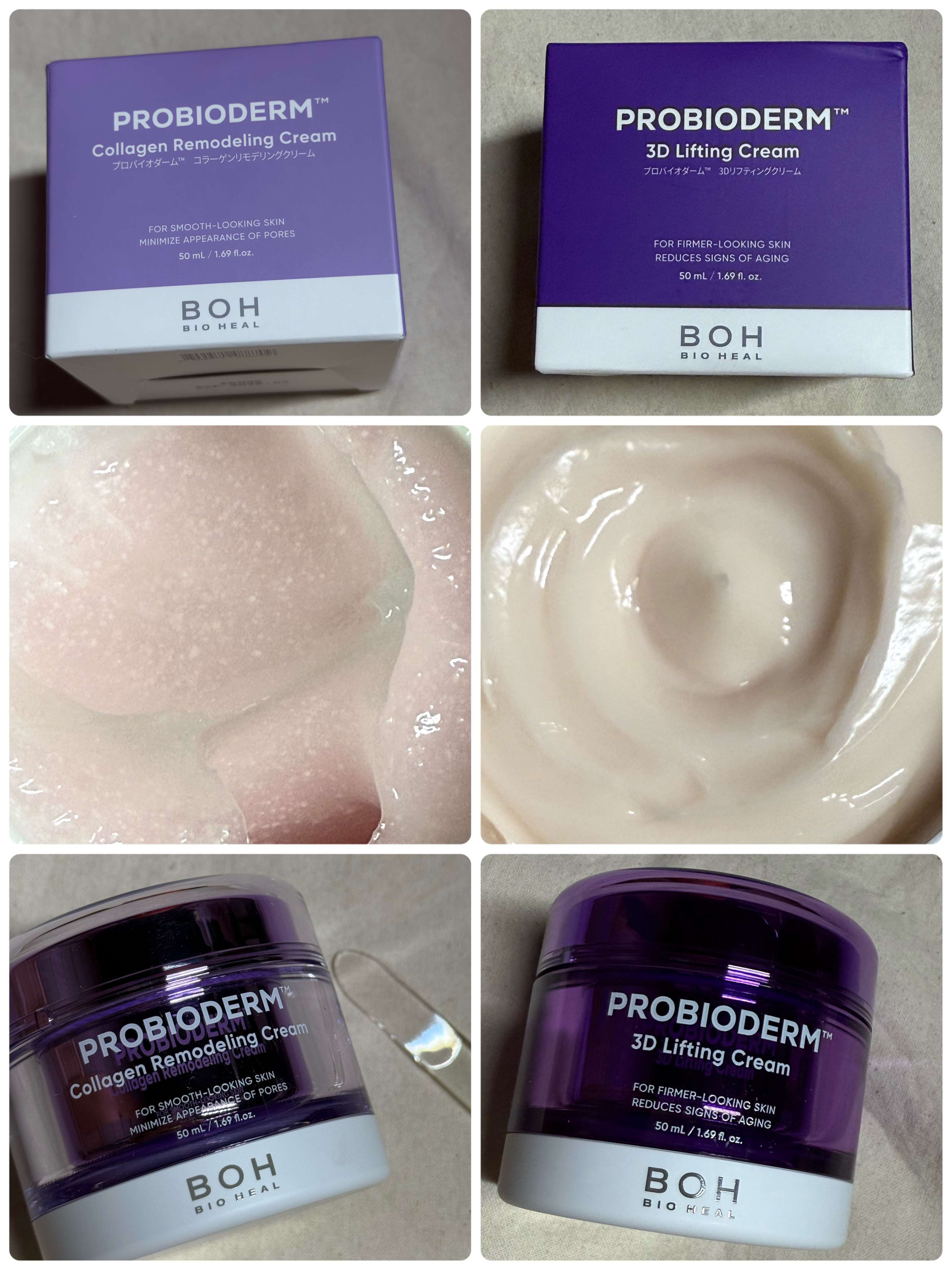 バイオヒールボ プロバイオダーム 3Dリフティングクリーム/BIOHEAL BOH/フェイスクリームを使ったクチコミ（1枚目）