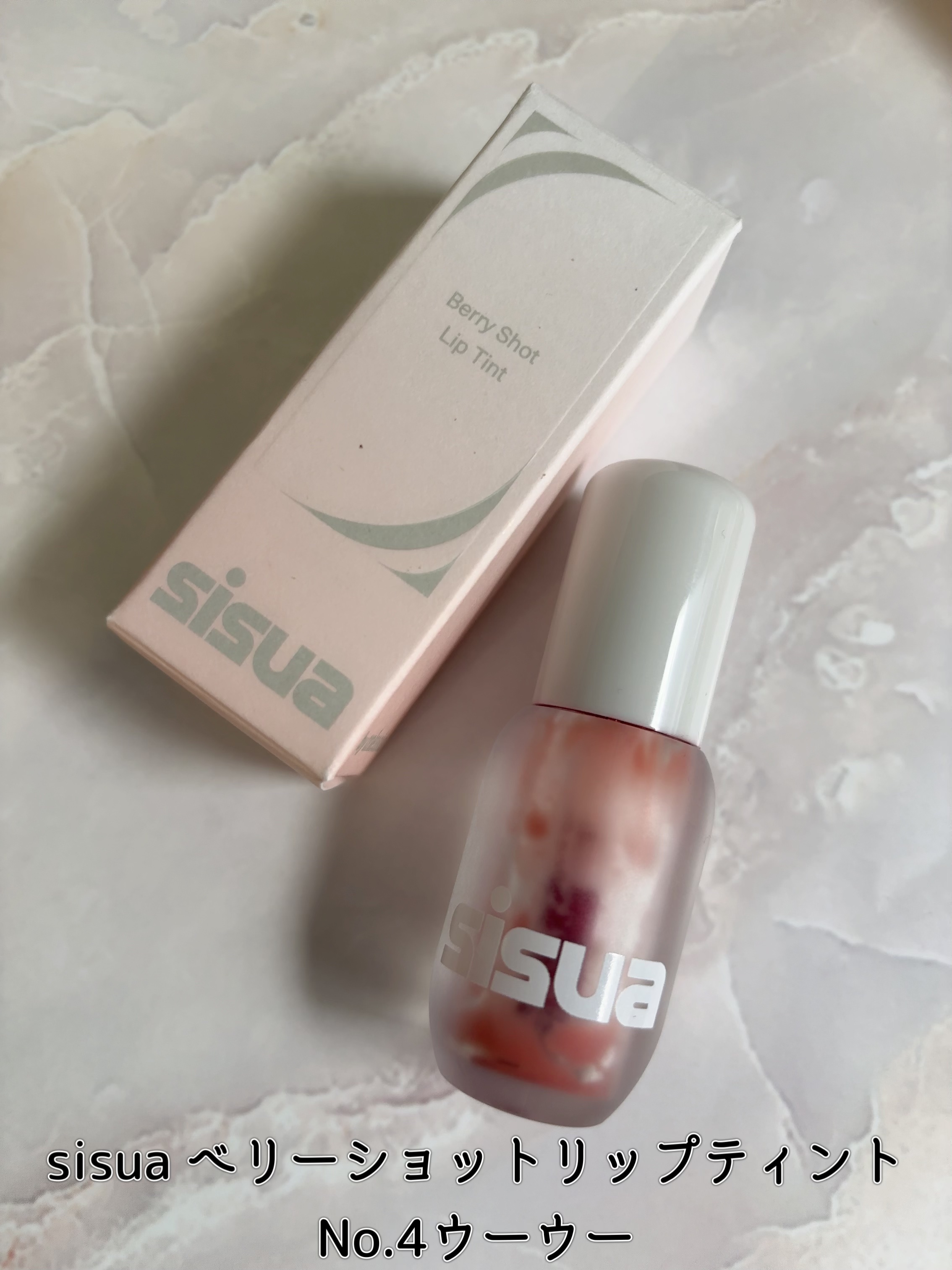 リップコンフォートオイル/CLARINS/リップグロスを使ったクチコミ（3枚目）