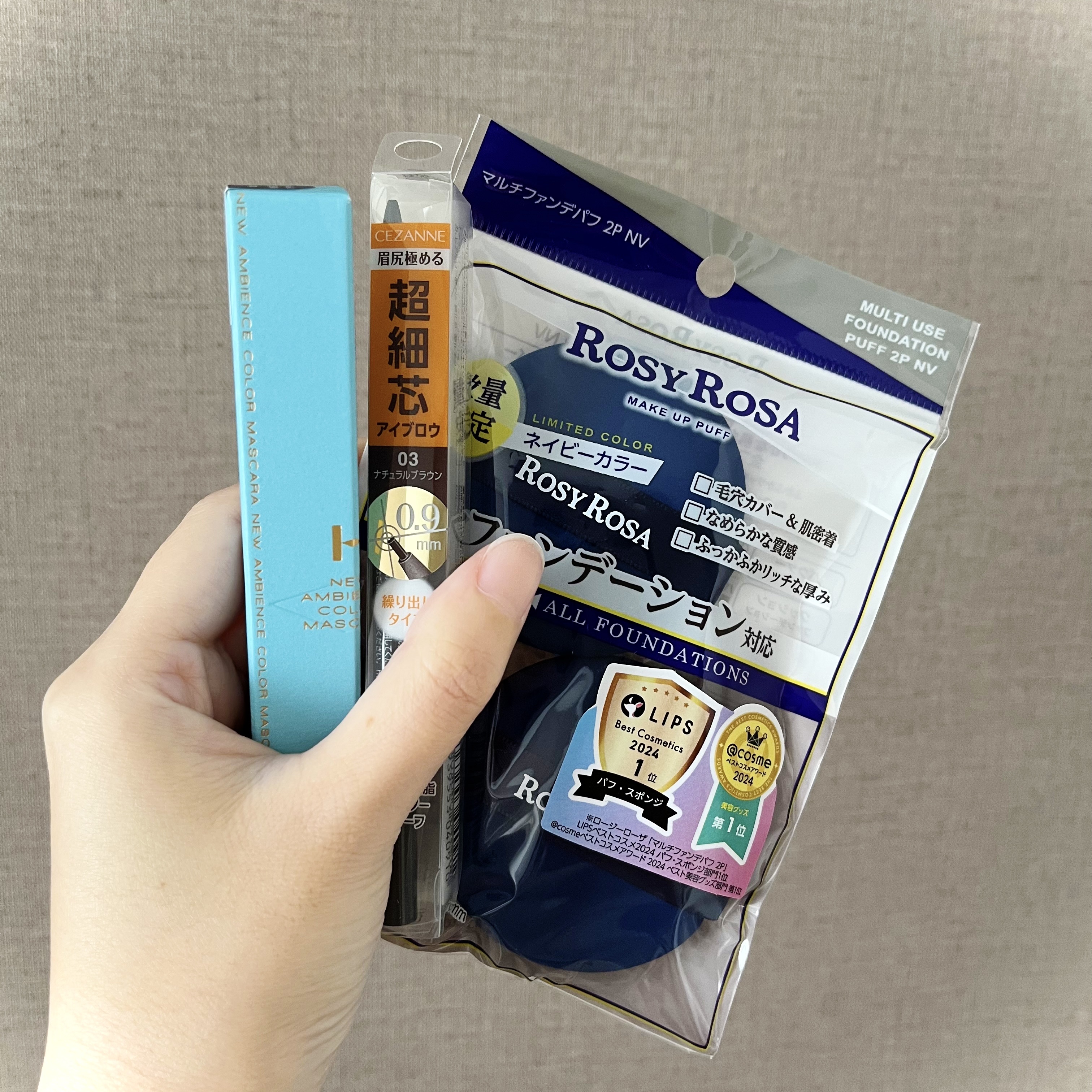 アンドハニー サボン クレンジングバーム ブルークレイ 120g(数量限定)/&honey/クレンジングバームを使ったクチコミ（2枚目）