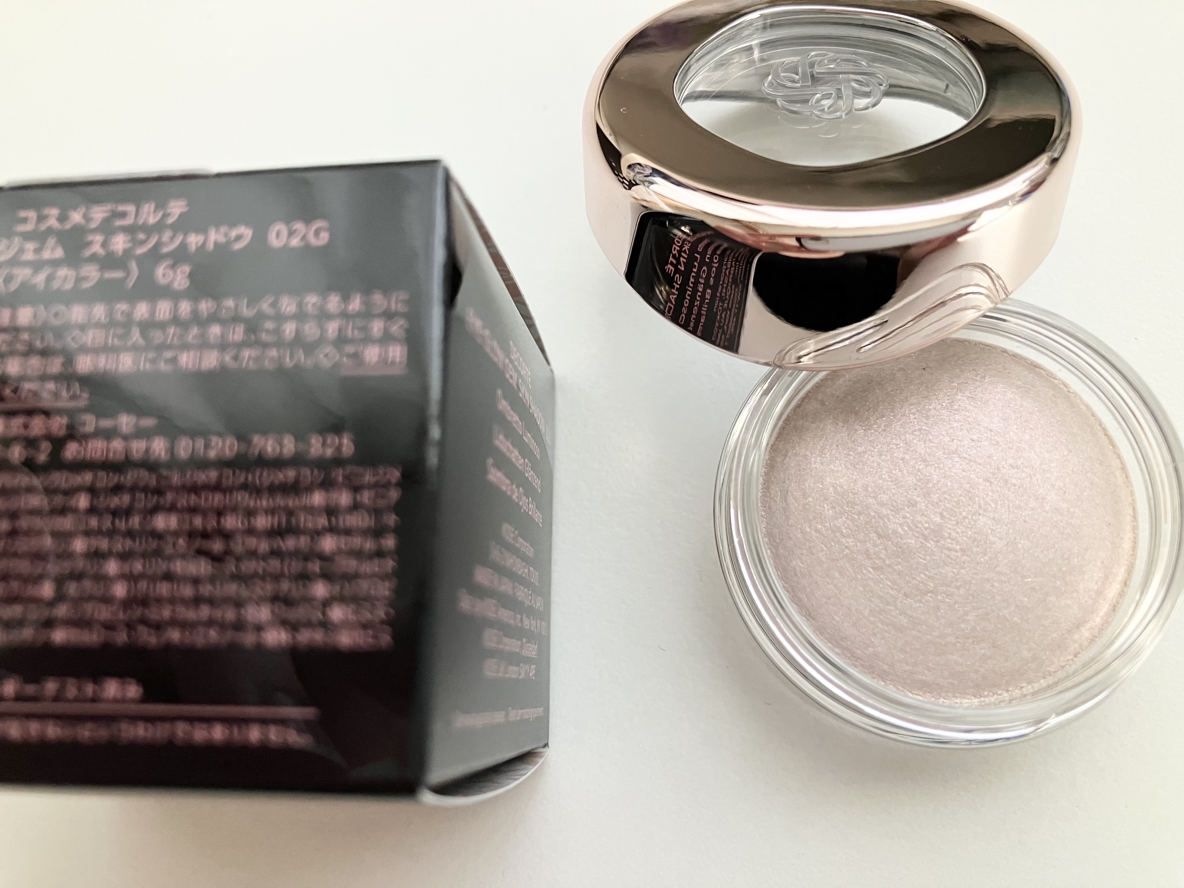 アイグロウジェム スキンシャドウ 02G dizzy mirage/DECORTÉ/ジェル・クリームアイシャドウを使ったクチコミ（2枚目）