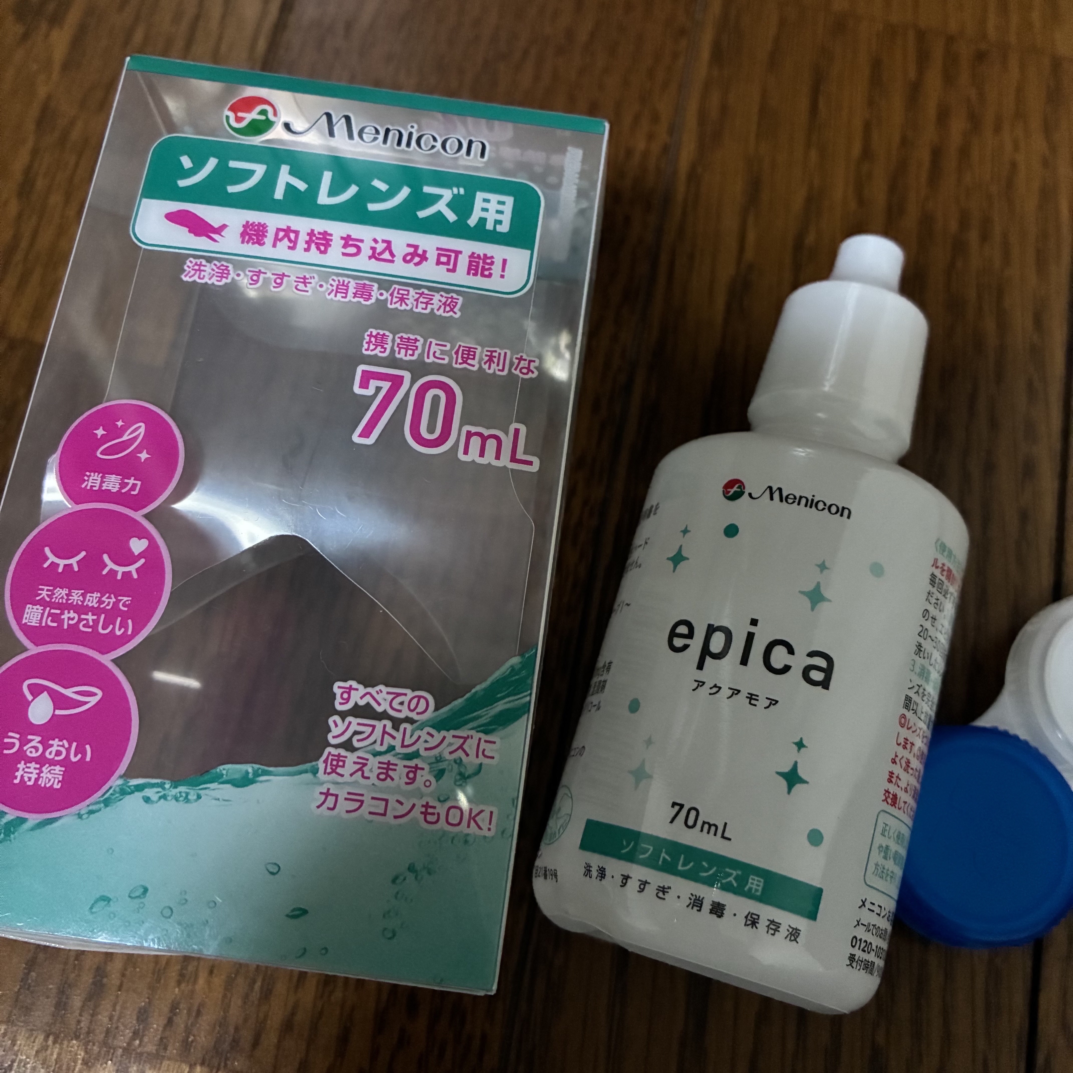 エピカ アクアモア/メニコン/その他を使ったクチコミ（3枚目）