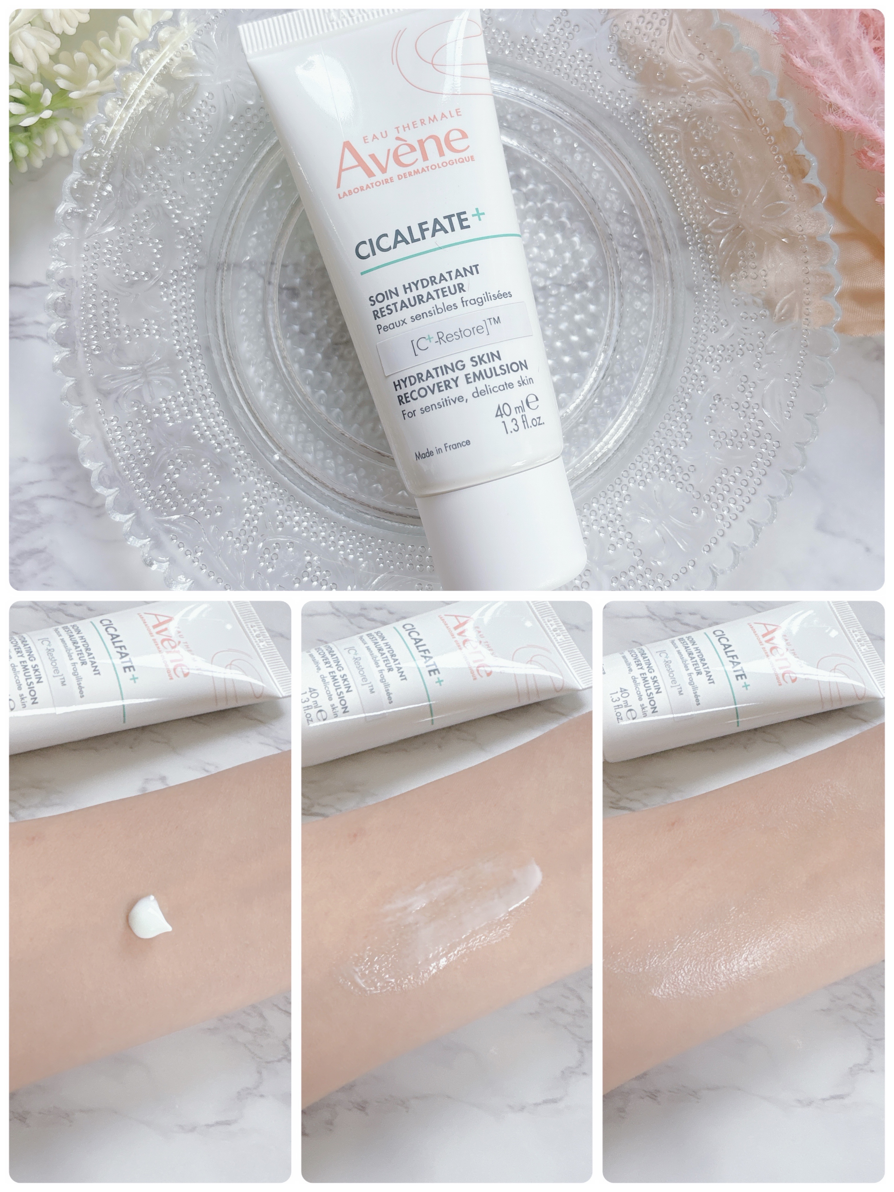 シカルファットプラス リペアミルク/アベンヌ/乳液を使ったクチコミ（3枚目）