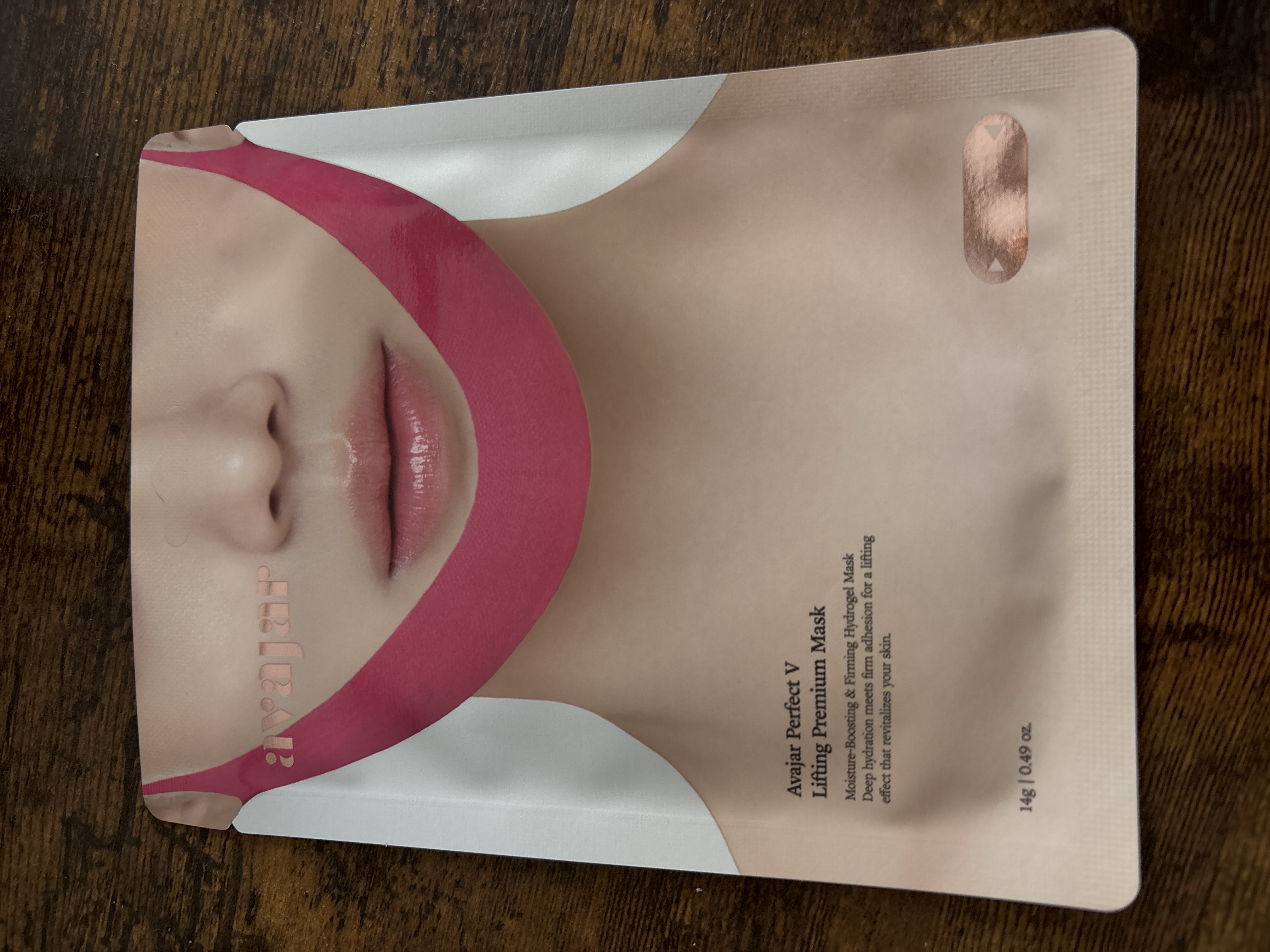 エイバジャル パーフェクトVリフティング プレミアムマスク/avajar/シートマスク・パックを使ったクチコミ（1枚目）