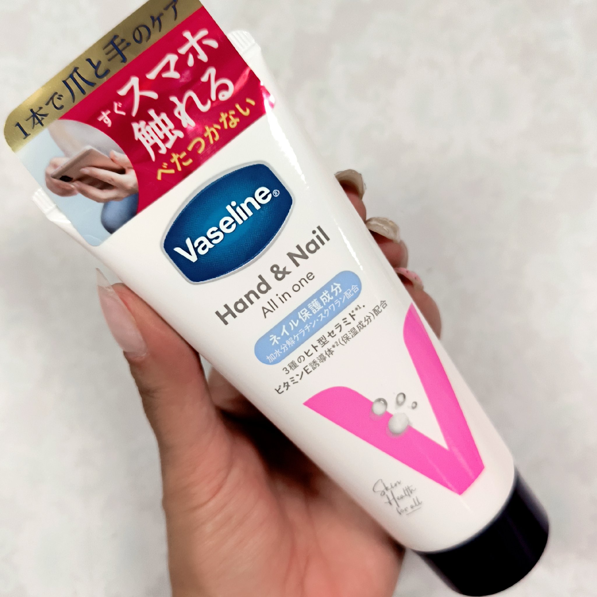 薬用ハンド＆フィンガー/ヴァセリン/ハンドクリームを使ったクチコミ（2枚目）