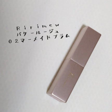 ベターザンアイズ 韓服エディション/rom&nd/アイシャドウパレットを使ったクチコミ(3枚目)