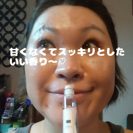 asu fragrance 01 イングリッシュ梨と誘惑のムスク/asu/香水(レディース)を使ったクチコミ(3枚目)