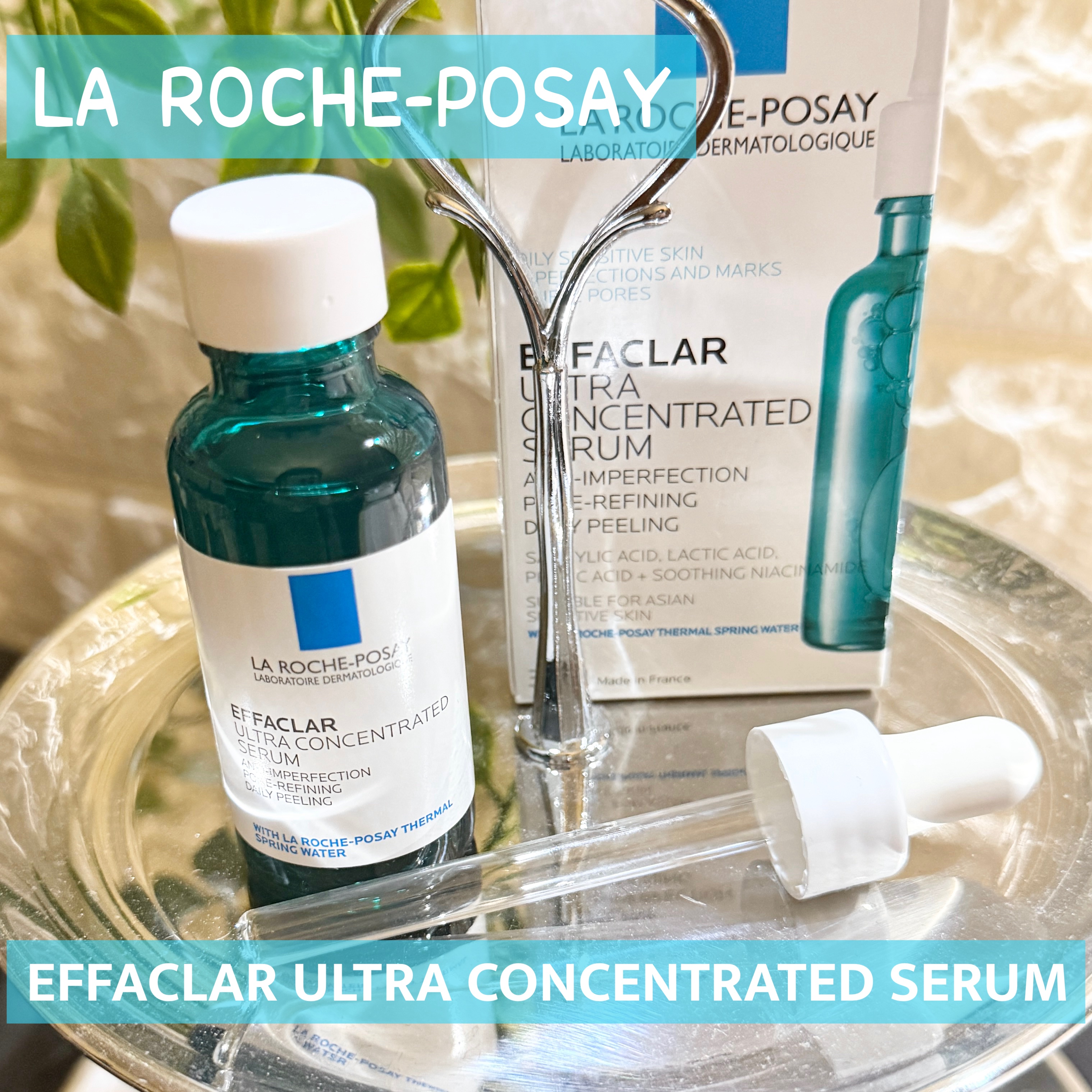 LA ROCHE-POSAY エファクラピールケアセラム
✼••┈┈┈┈┈┈┈┈┈┈┈┈┈┈┈┈••✼

ラ ロッシュ ポゼ
エファクラ ピールケア セラム
30ml ¥5,280

✼••┈┈┈┈┈┈┈┈┈┈┈┈┈┈┈┈••✼

LIPS