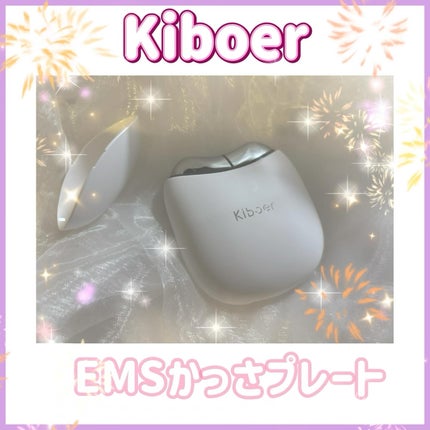 ぽて フォロバ100 on LIPS 「.Kiboer(@kiboercosmeticsjapan)さ..」(1枚目)