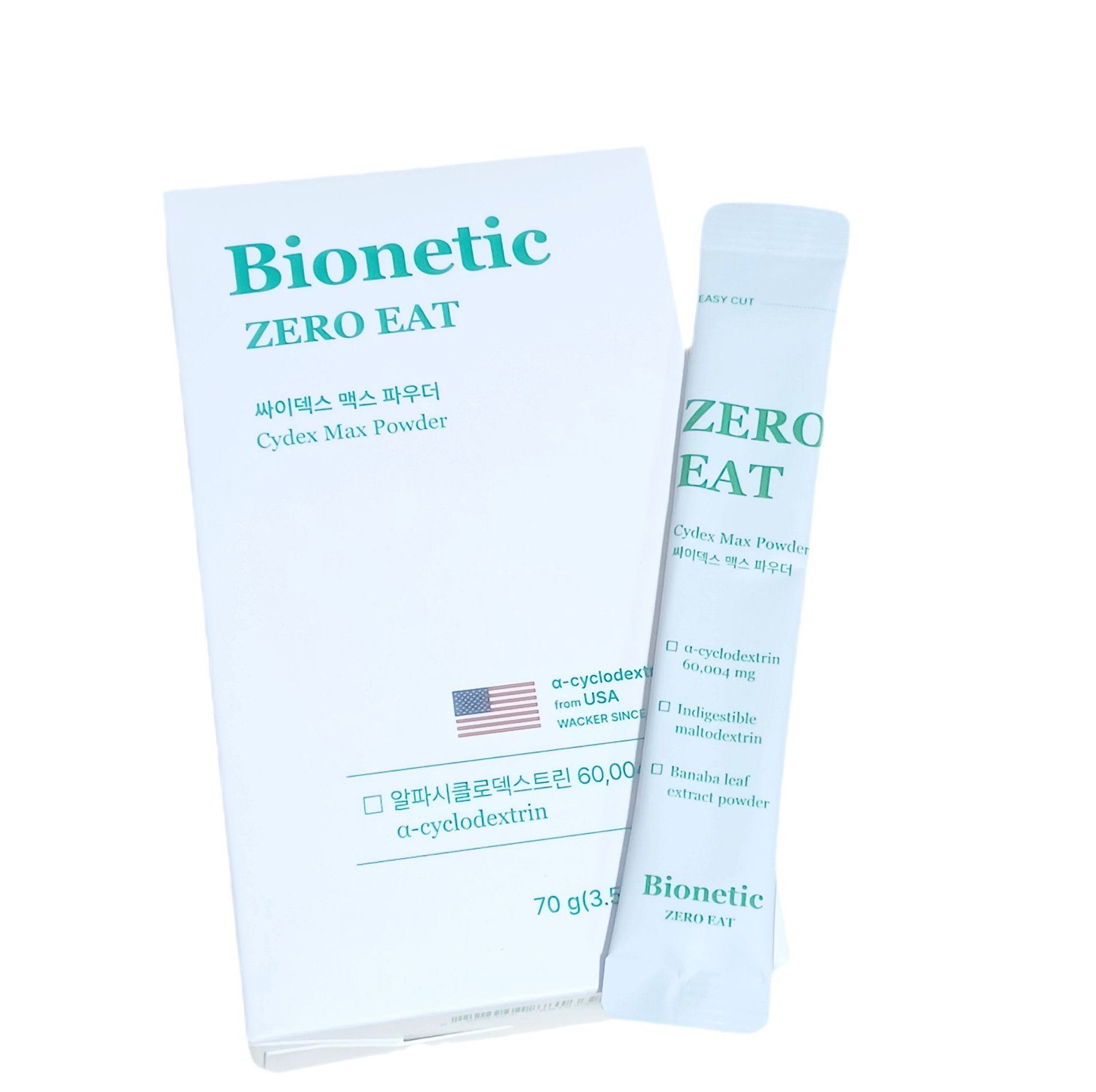 ゼロイート サイデックス マックス/Bionetic/ボディサプリメントを使ったクチコミ（3枚目）