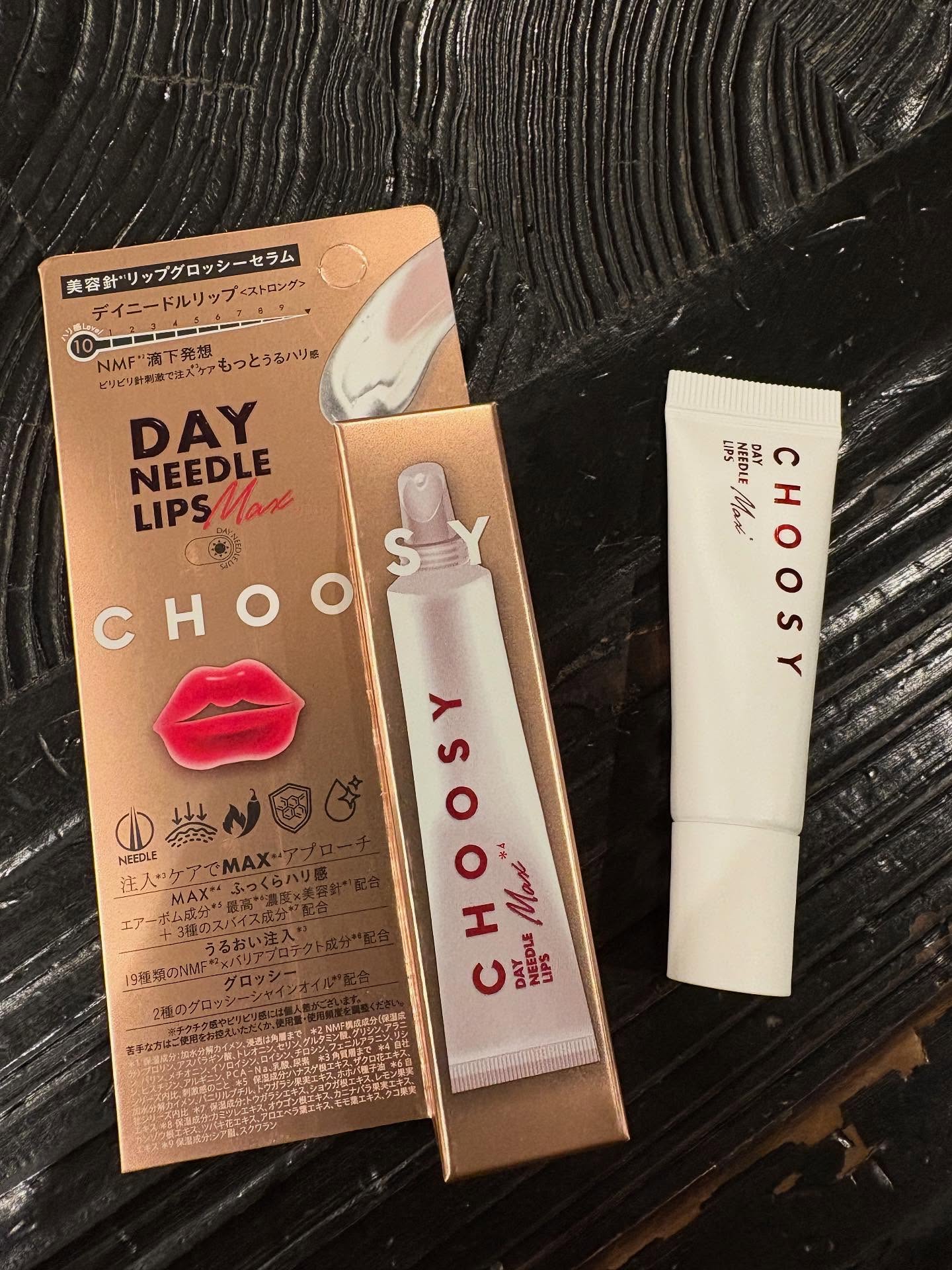 デイニードルリップ　ストロング/CHOOSY/リッププランパーを使ったクチコミ（1枚目）