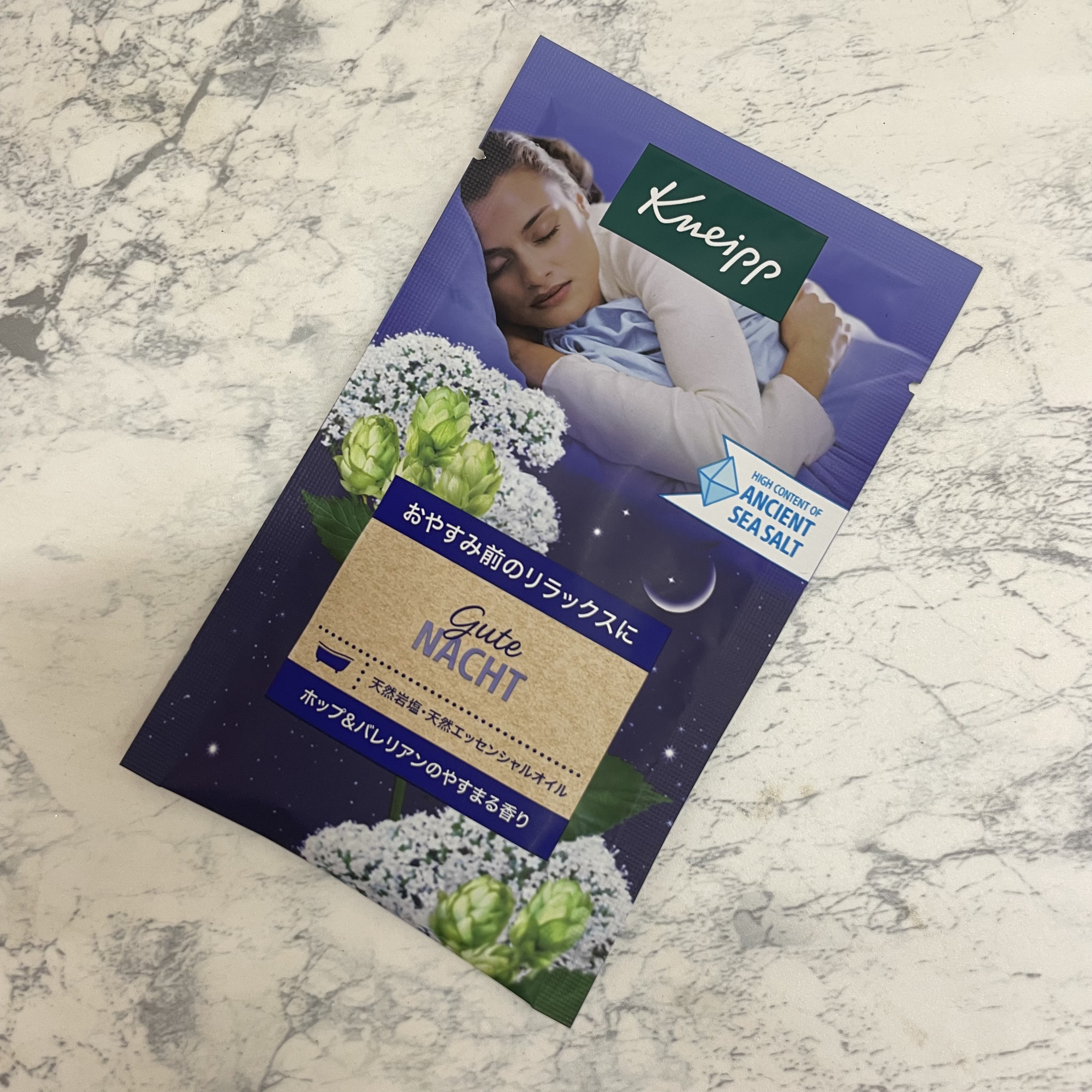 クナイプ グーテナハト バスソルト ホップ＆バレリアンの香り/クナイプ/無機塩系入浴剤を使ったクチコミ（1枚目）