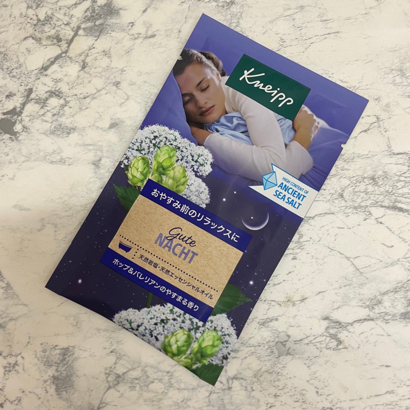 クナイプ グーテナハト バスソルト ホップ&バレリアンの香り/クナイプ/無機塩系入浴剤を使ったクチコミ(1枚目)