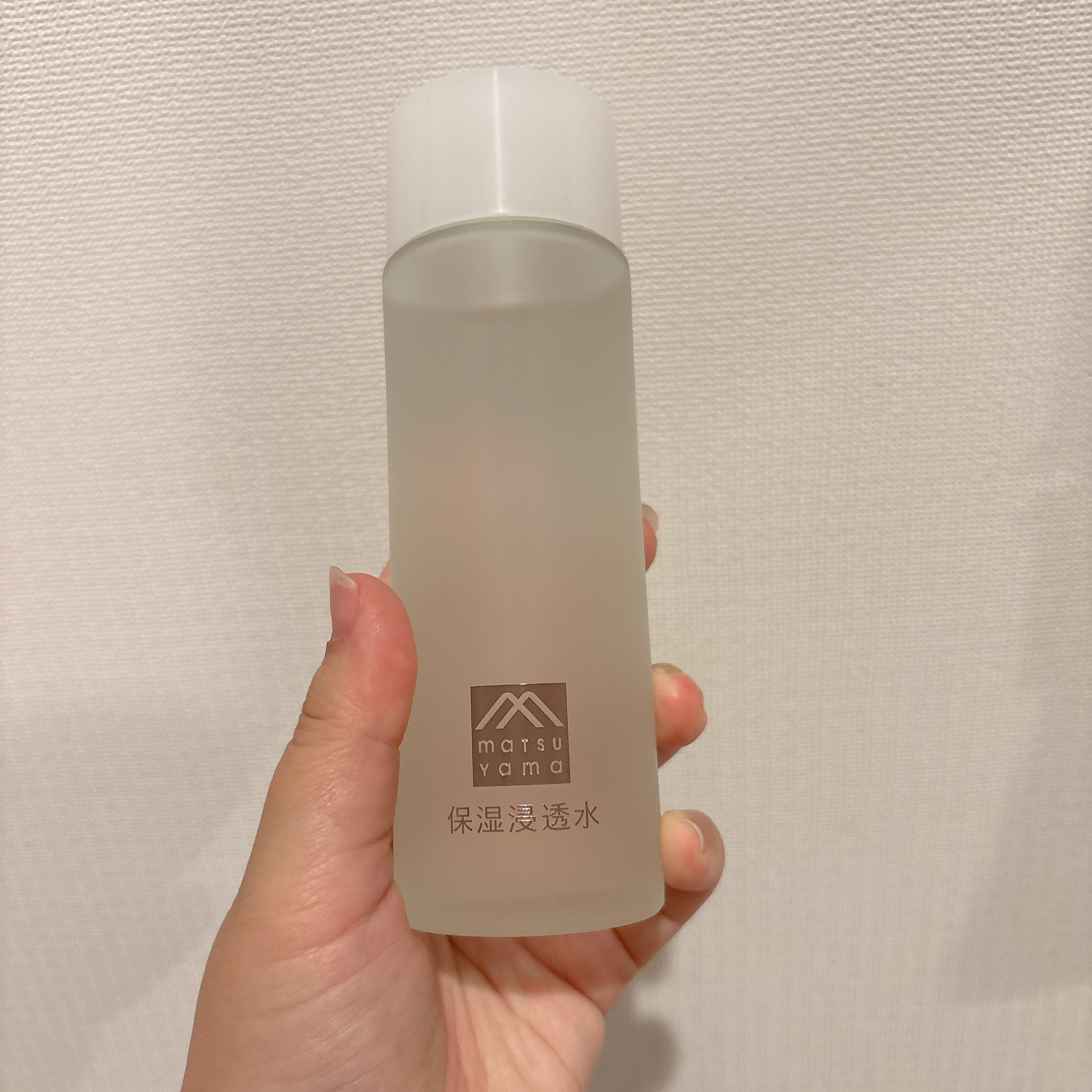 肌をうるおす保湿スキンケア　保湿浸透水モイストリッチ


モイストリッチという名前の通り、かなり保湿に特化した化粧水です🫶🏻
とろっとした液体なので、夏には重いかも？と思いました🥲

肝心の効果は可もなく不可もなく…
肌に合わないこと