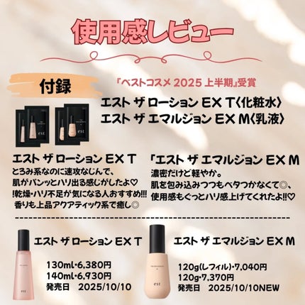 Instaもやってます🫶フォローお願いします🥹💕 on LIPS 「🆕💕【MAQUIA11月号豪華付録レビュー】11月号もどこの美..」(5枚目)